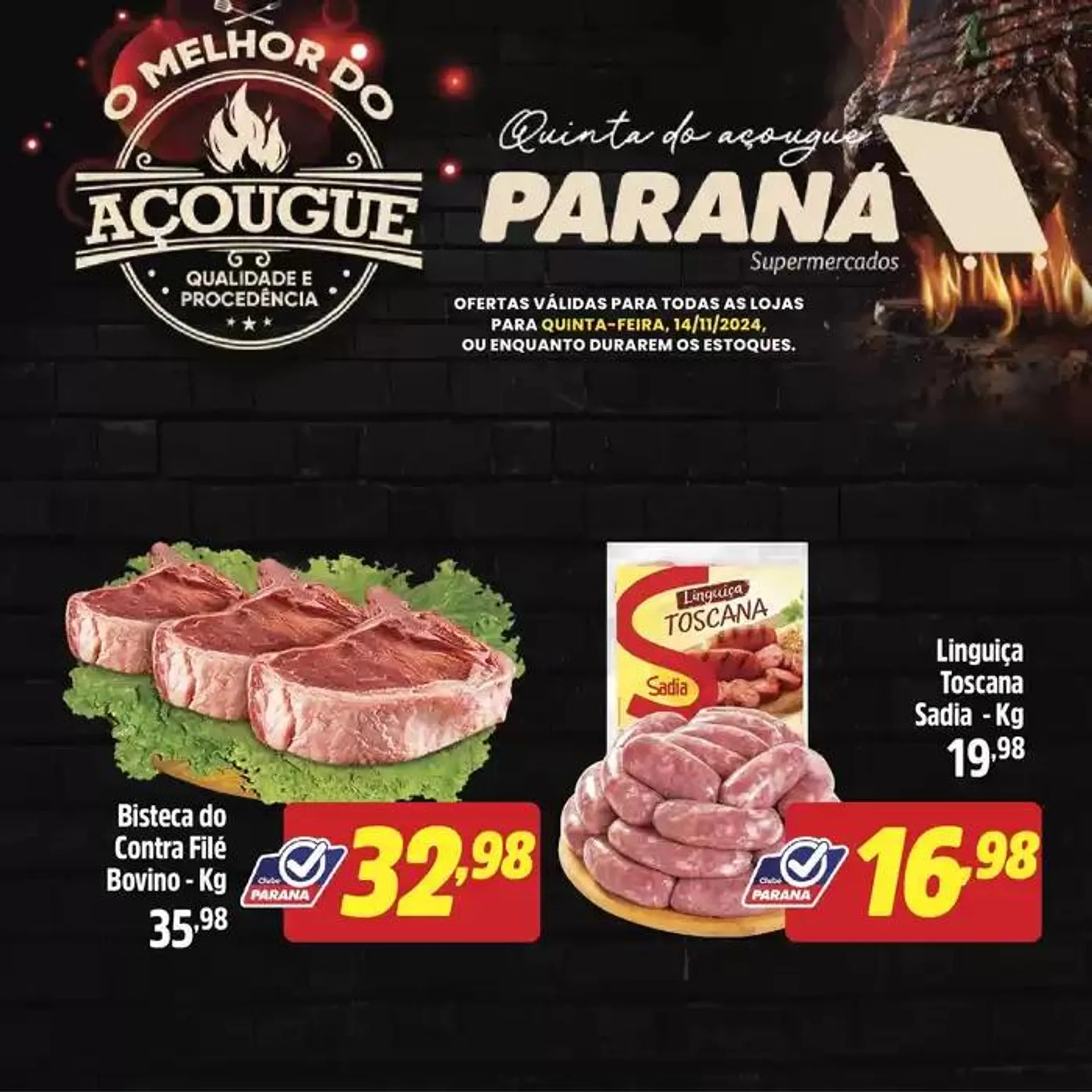 Promoções especiais em andamento - 1