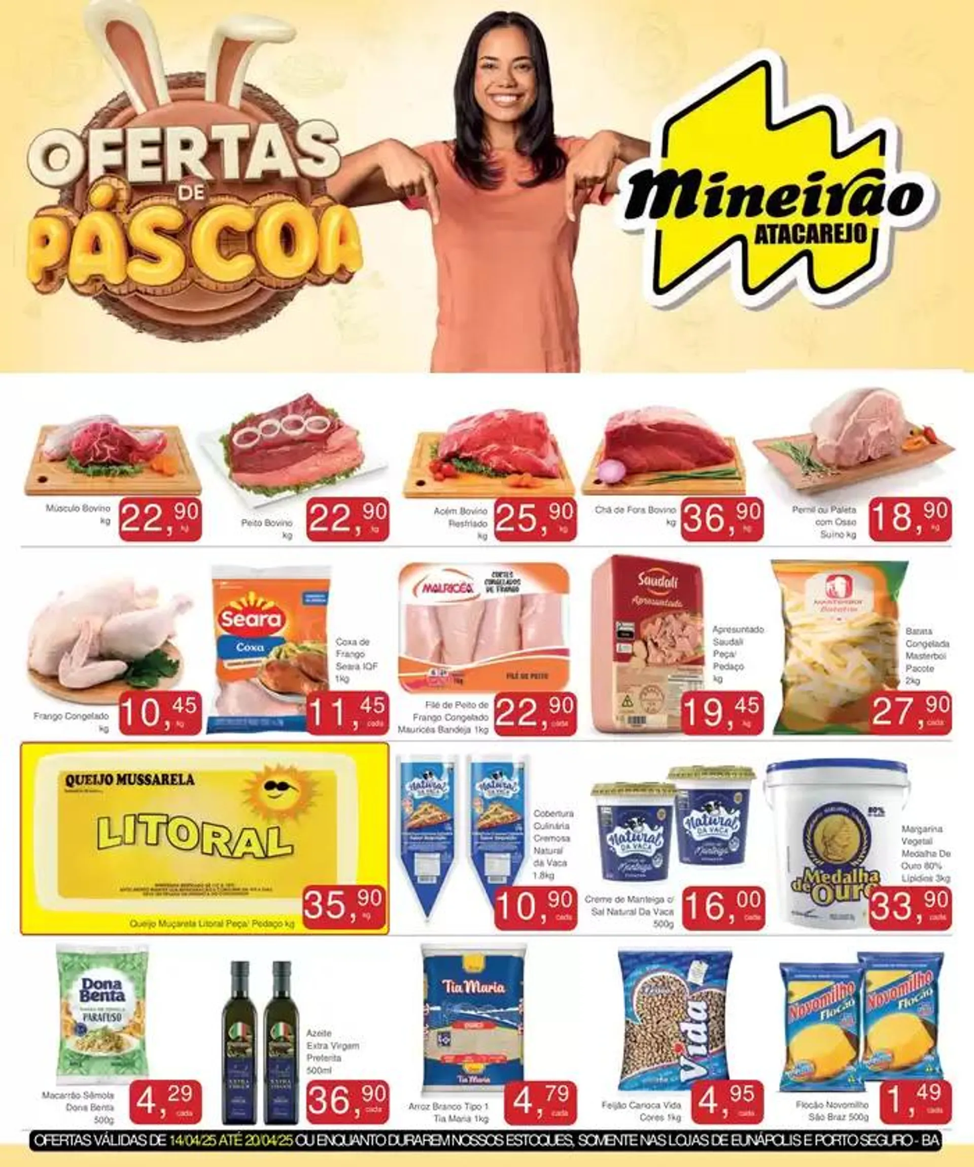 Economize agora com nossas ofertas - 1