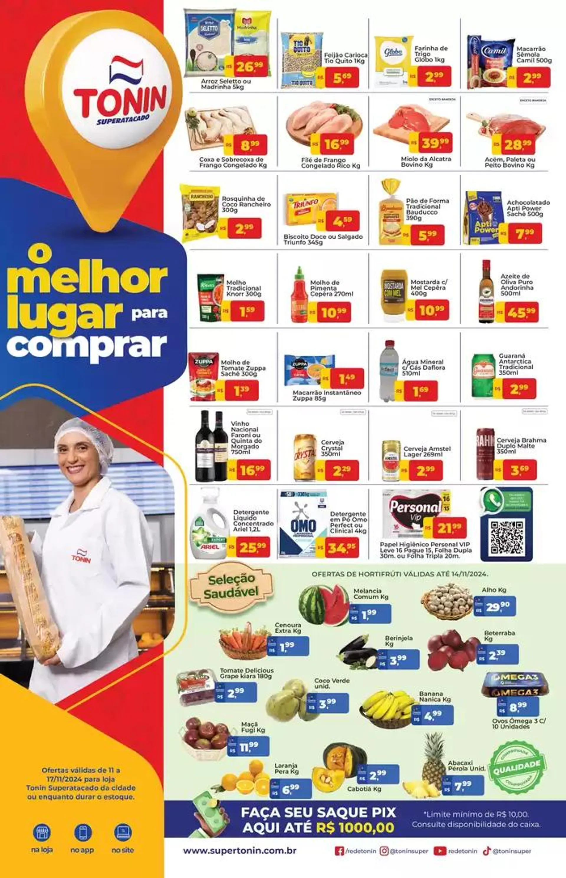 O Melhor Lugar Para Comprar - 1