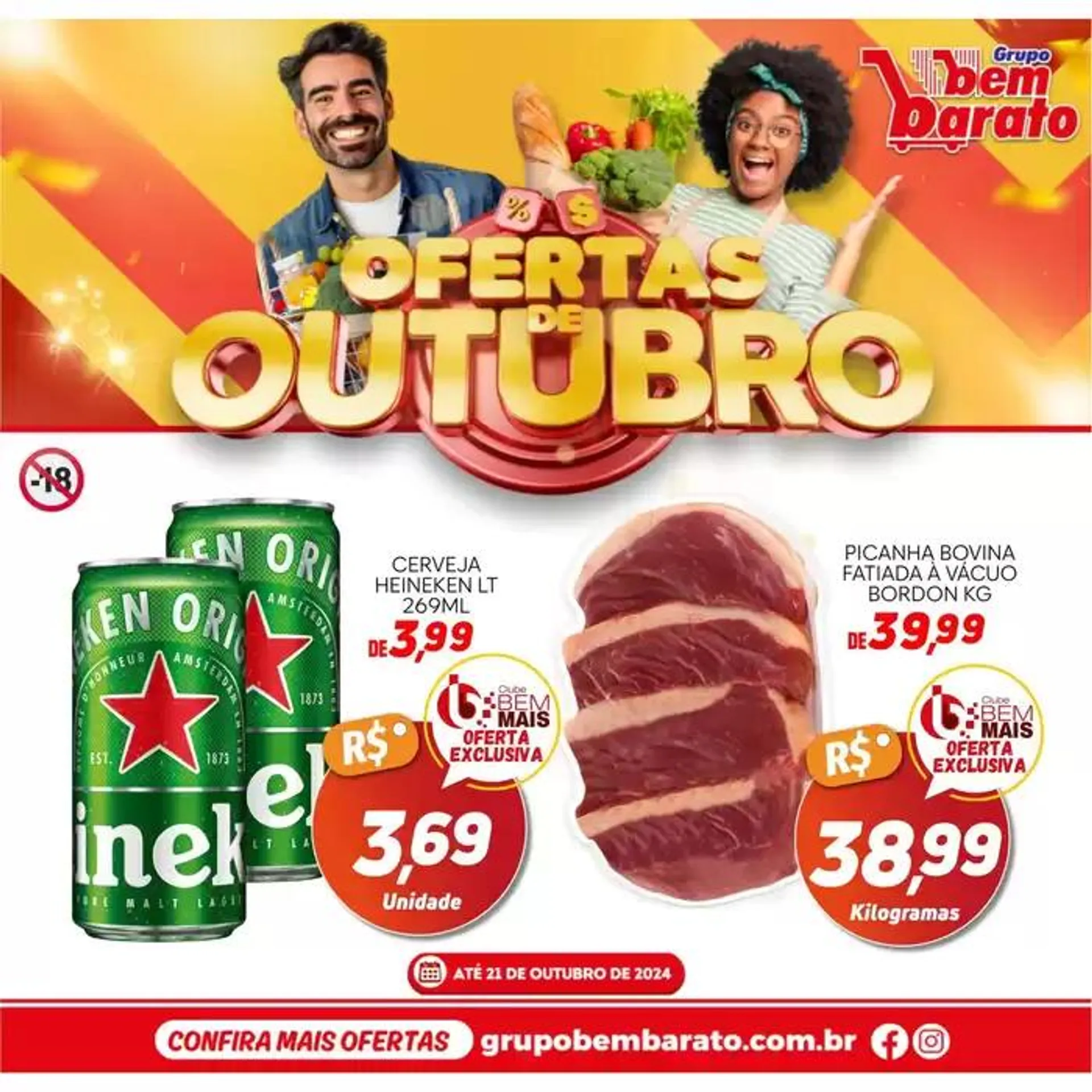 Ofertas de Outubro - 1