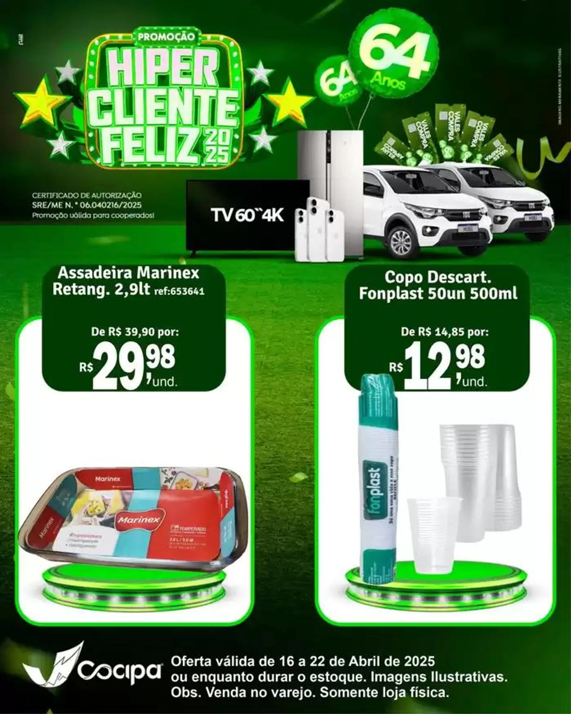 Economize agora com nossas ofertas - 1