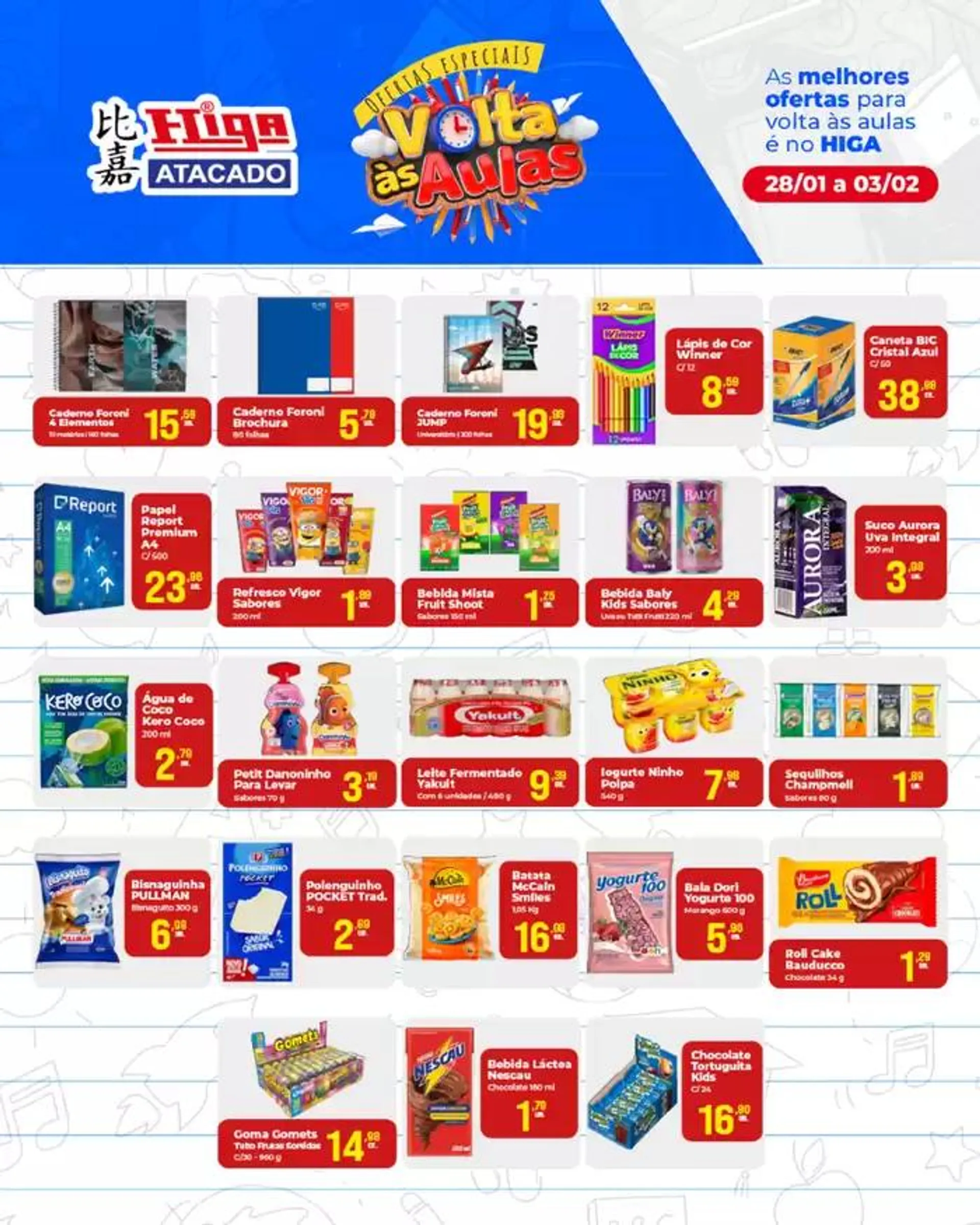 Ofertas exclusivas - 1