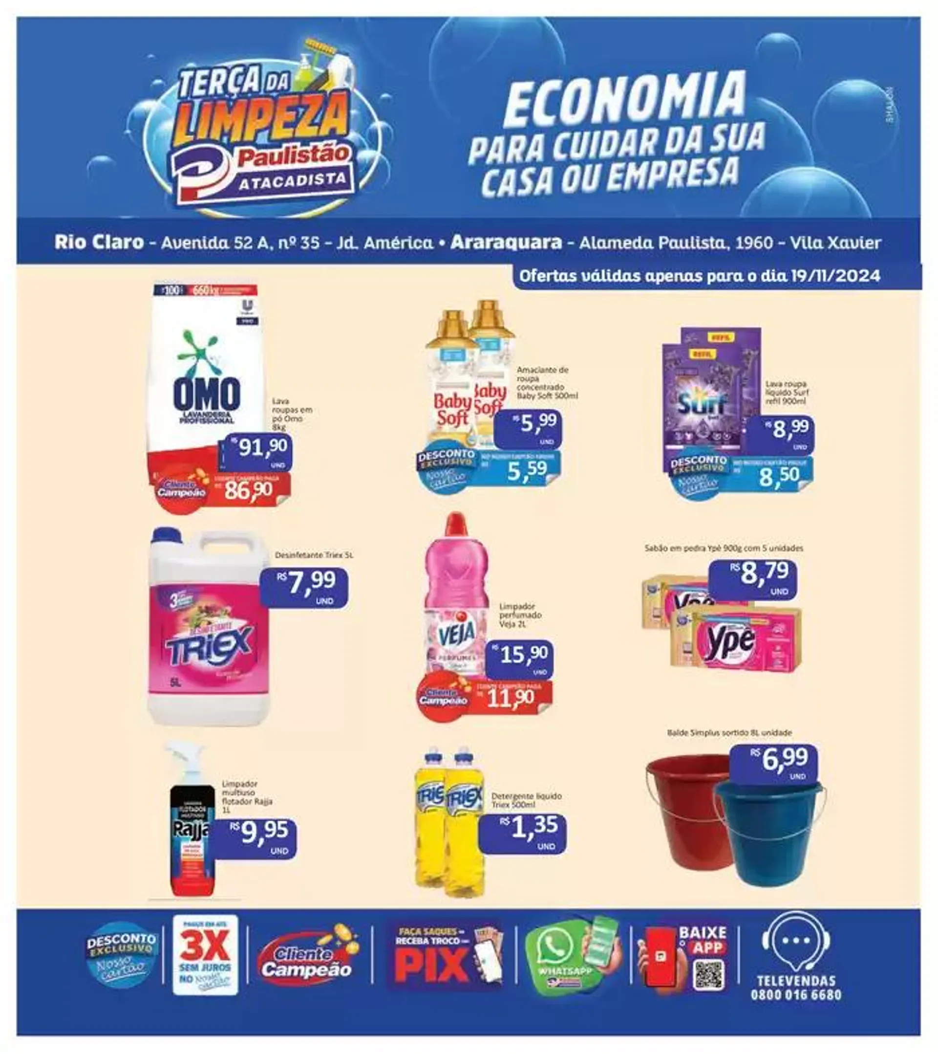 Promoções especiais em andamento - 1