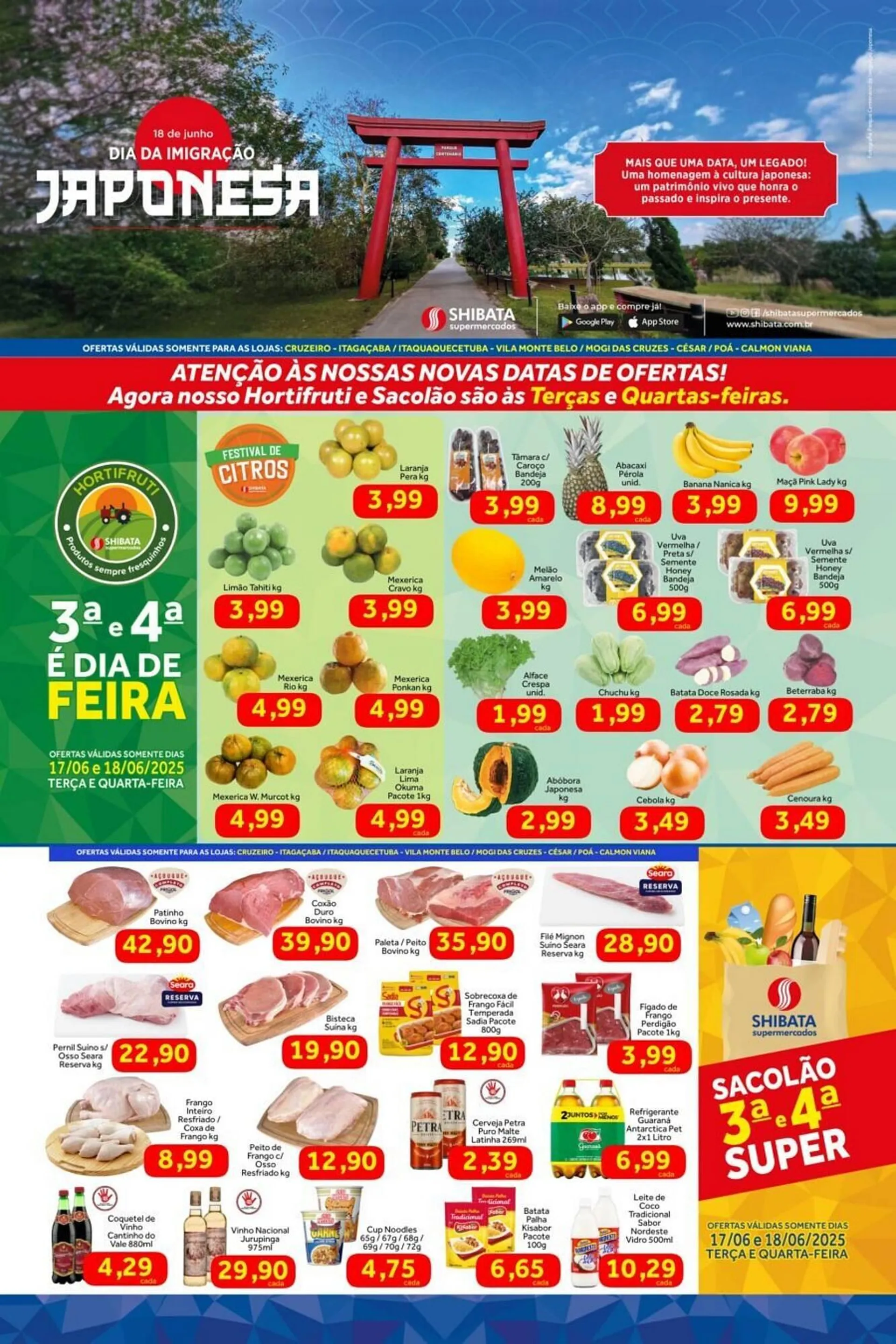 Catálogo Shibata Supermercados - 1