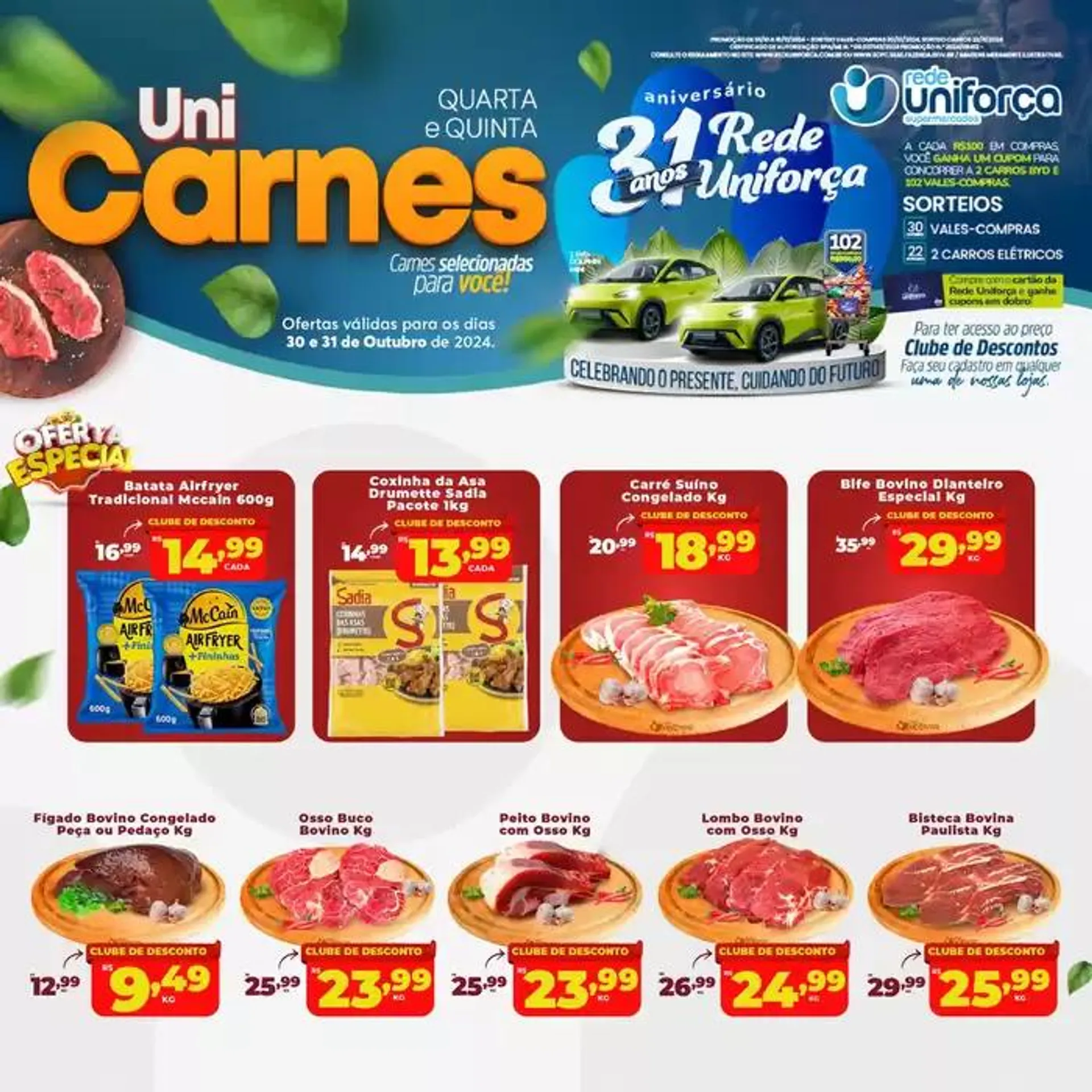 Melhores ofertas para todos os clientes - 1