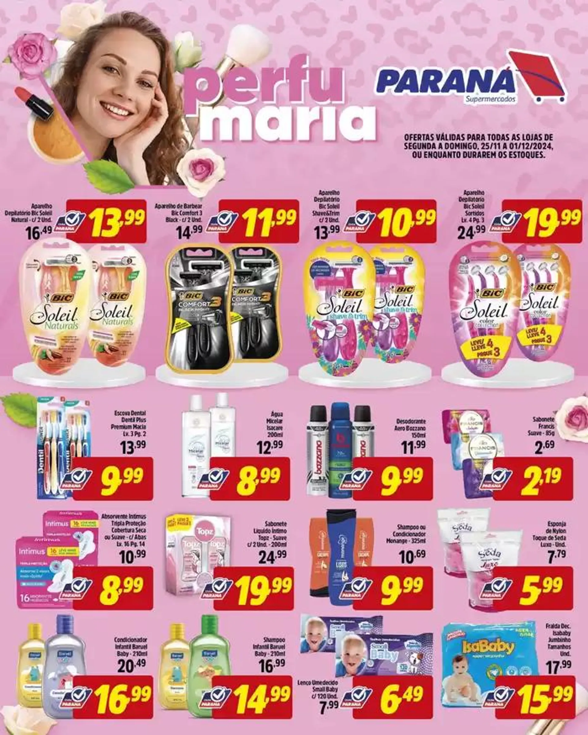 Descontos e promoções - 1