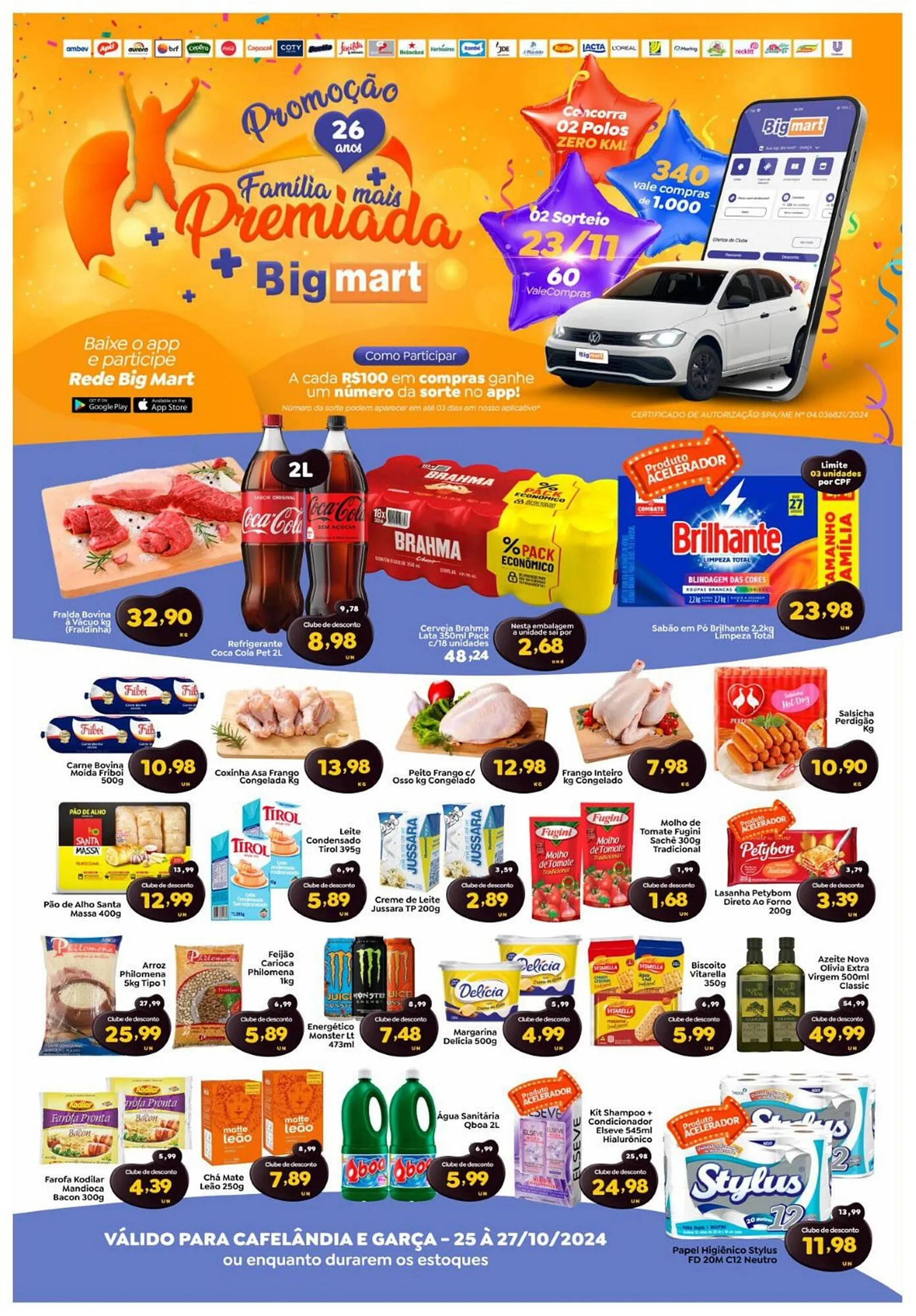 Catálogo Bigmart - 1