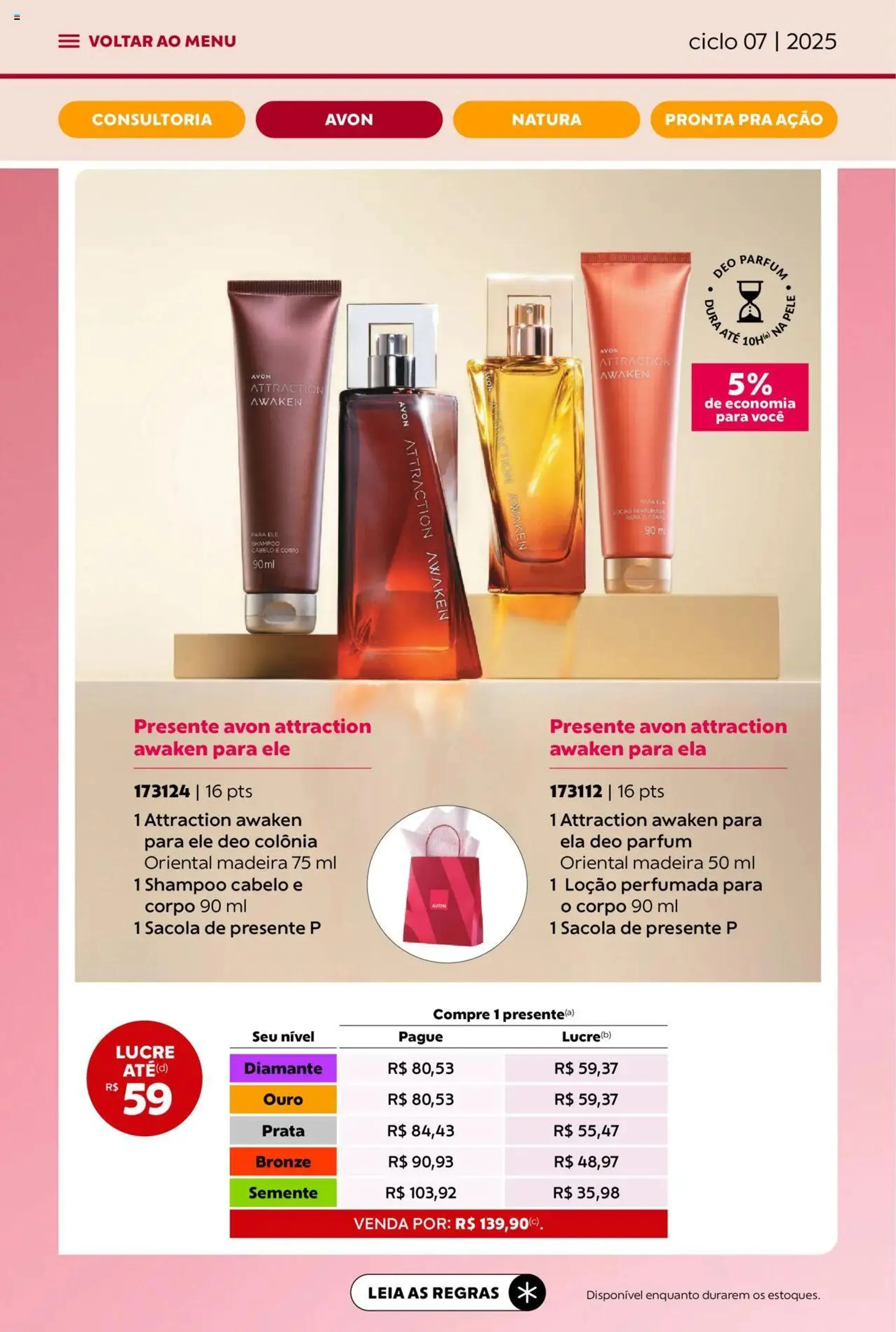 Encarte de Avon - Campanha 07: Minha Consultoria 3 de abril até 1 de maio 2025 - Pagina 18