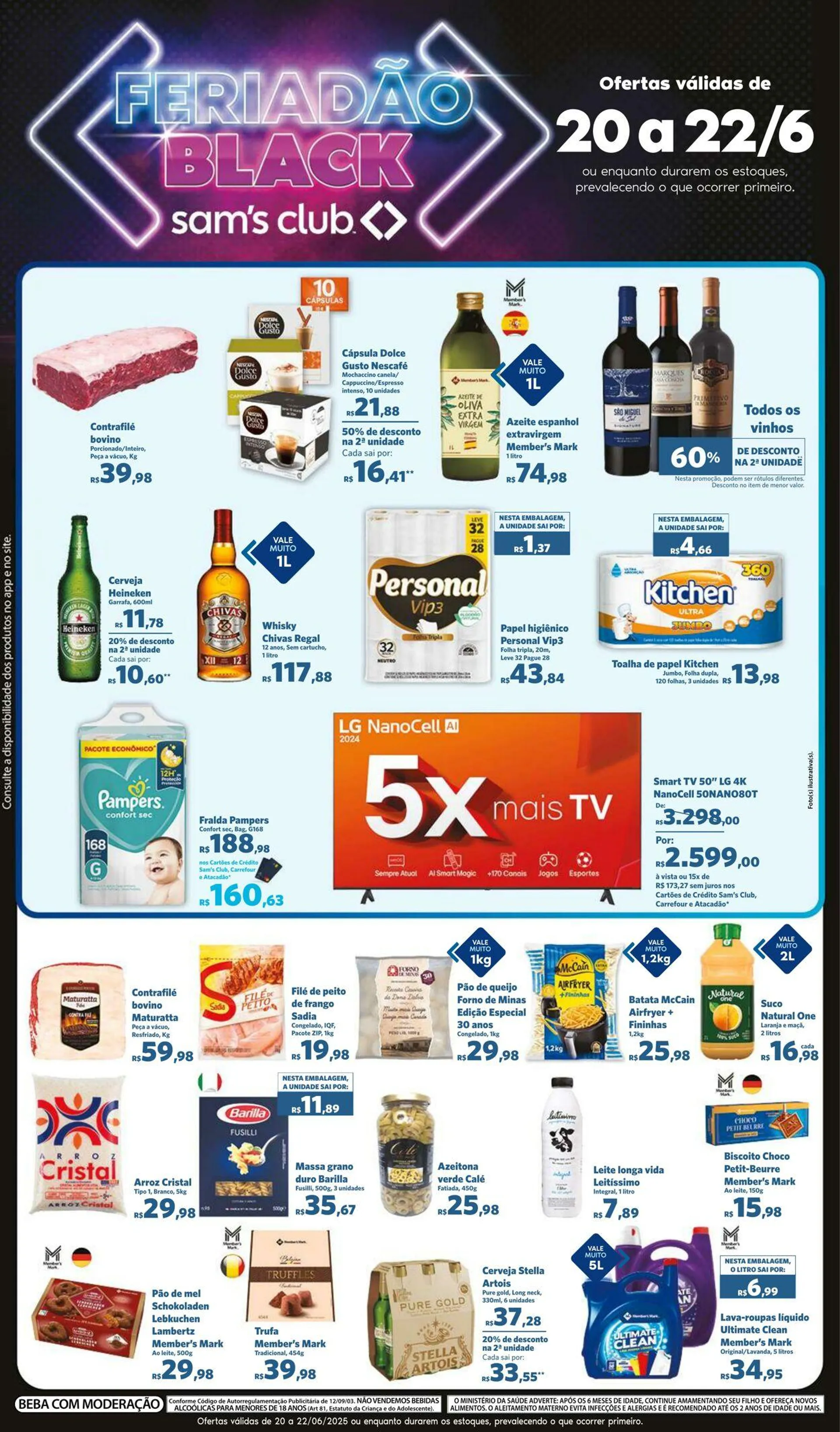 Sams Club - 1