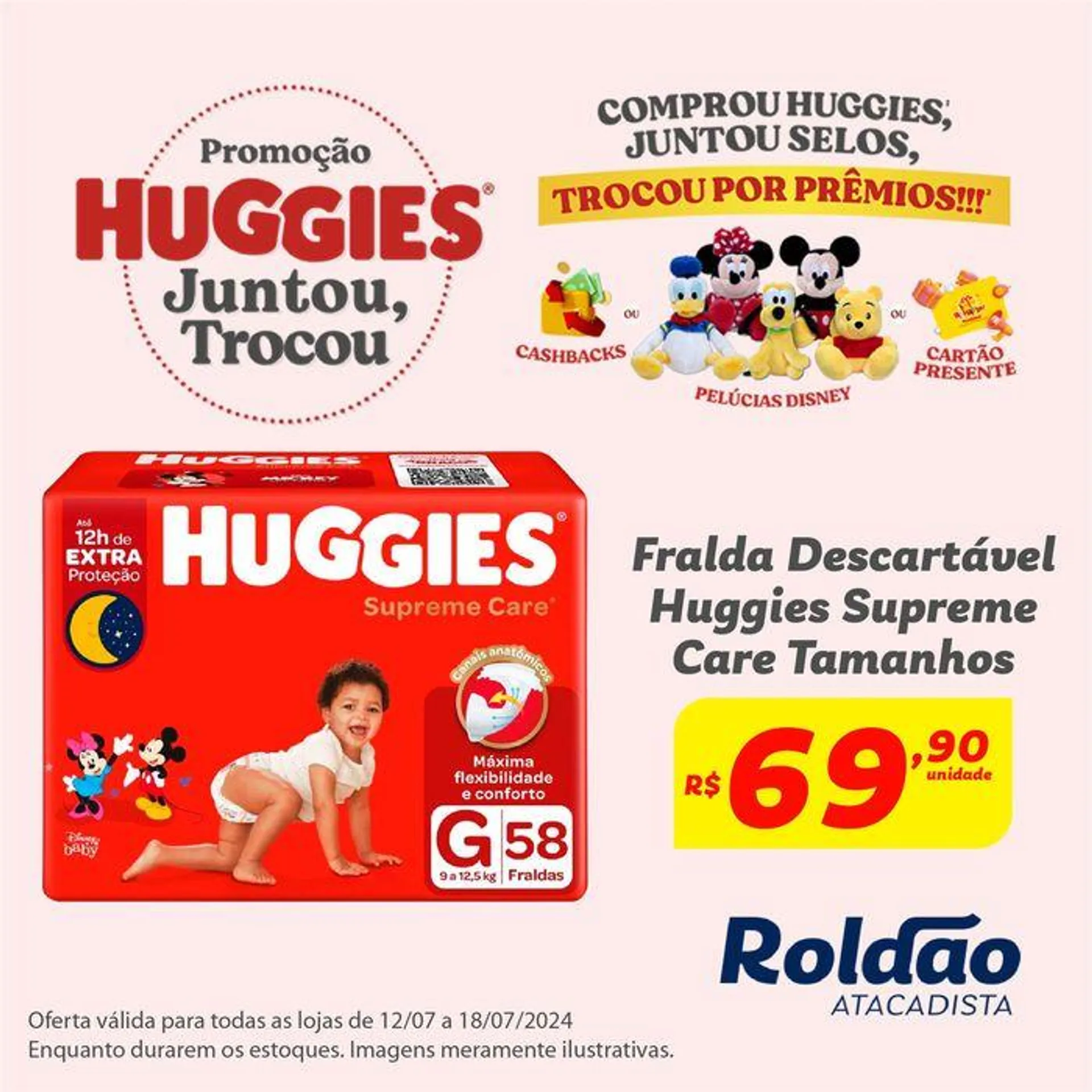 Promoção Huggies Juntou, Trocou - 2