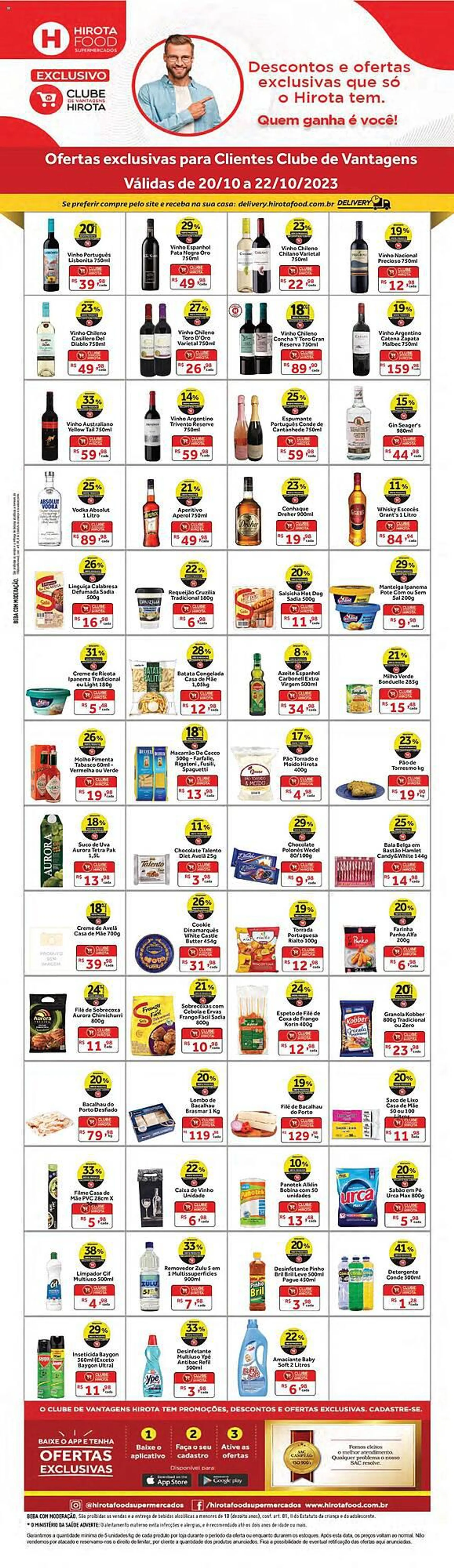 Encarte de Catálogo Hirota Food Supermercado 20 de outubro até 22 de outubro 2023 - Pagina 1