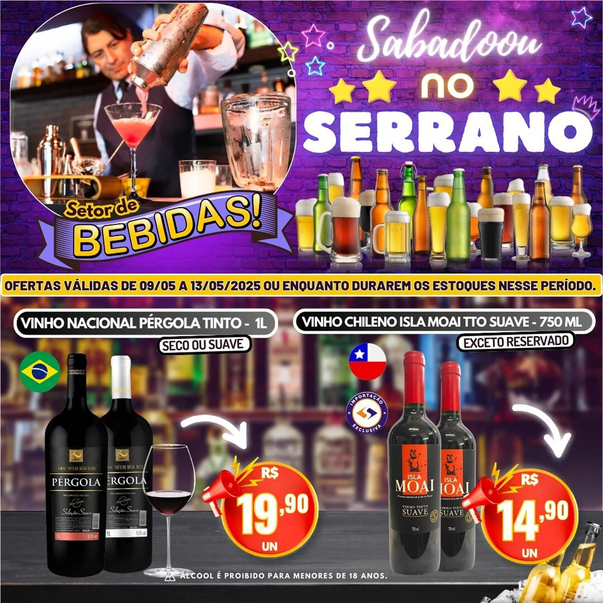 Encarte de Catálogo Serrano Supermercado 11 de maio até 13 de maio 2025 - Pagina 1