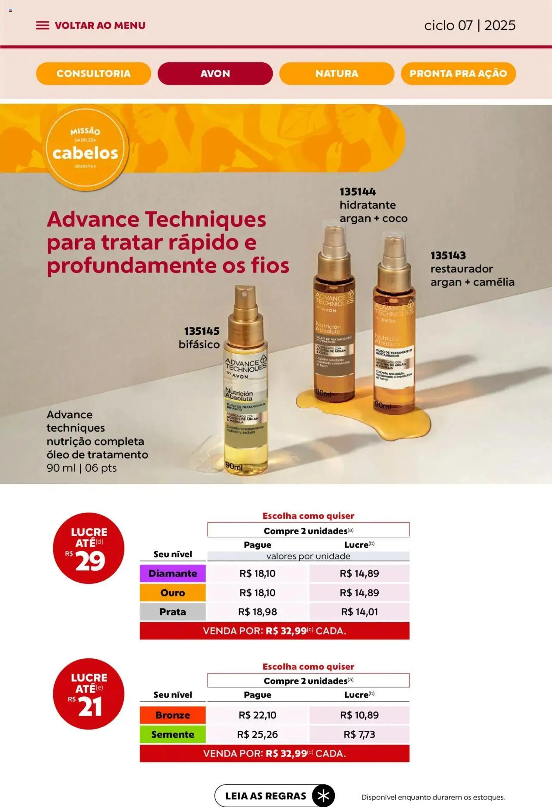 Encarte de Avon - Campanha 07: Minha Consultoria 3 de abril até 1 de maio 2025 - Pagina 24