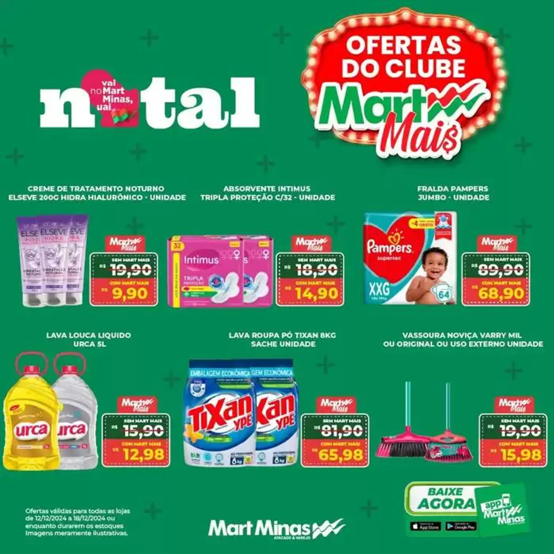 Descontos e promoções - 1