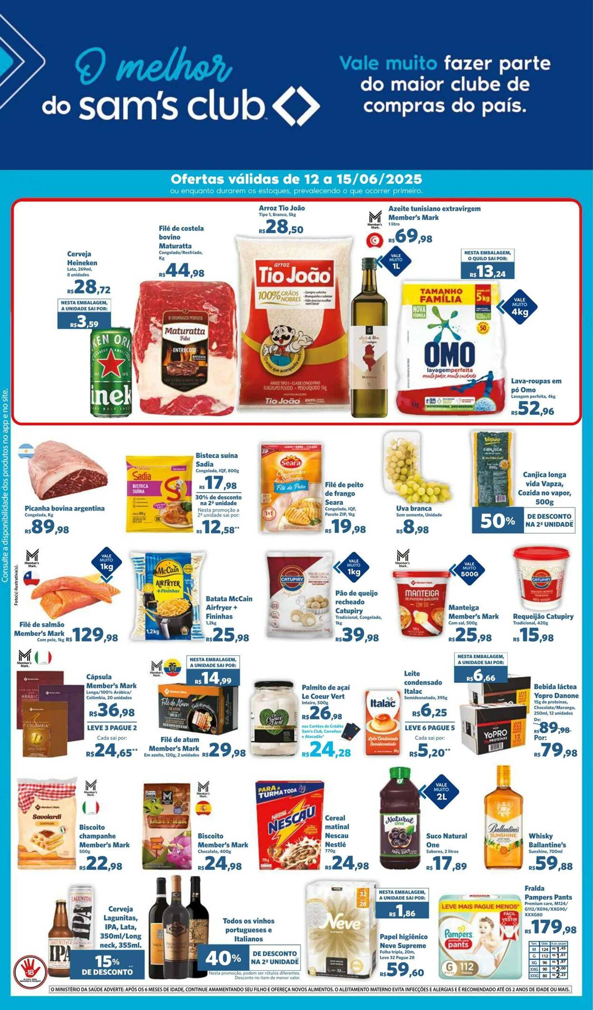 Sams Club - 1