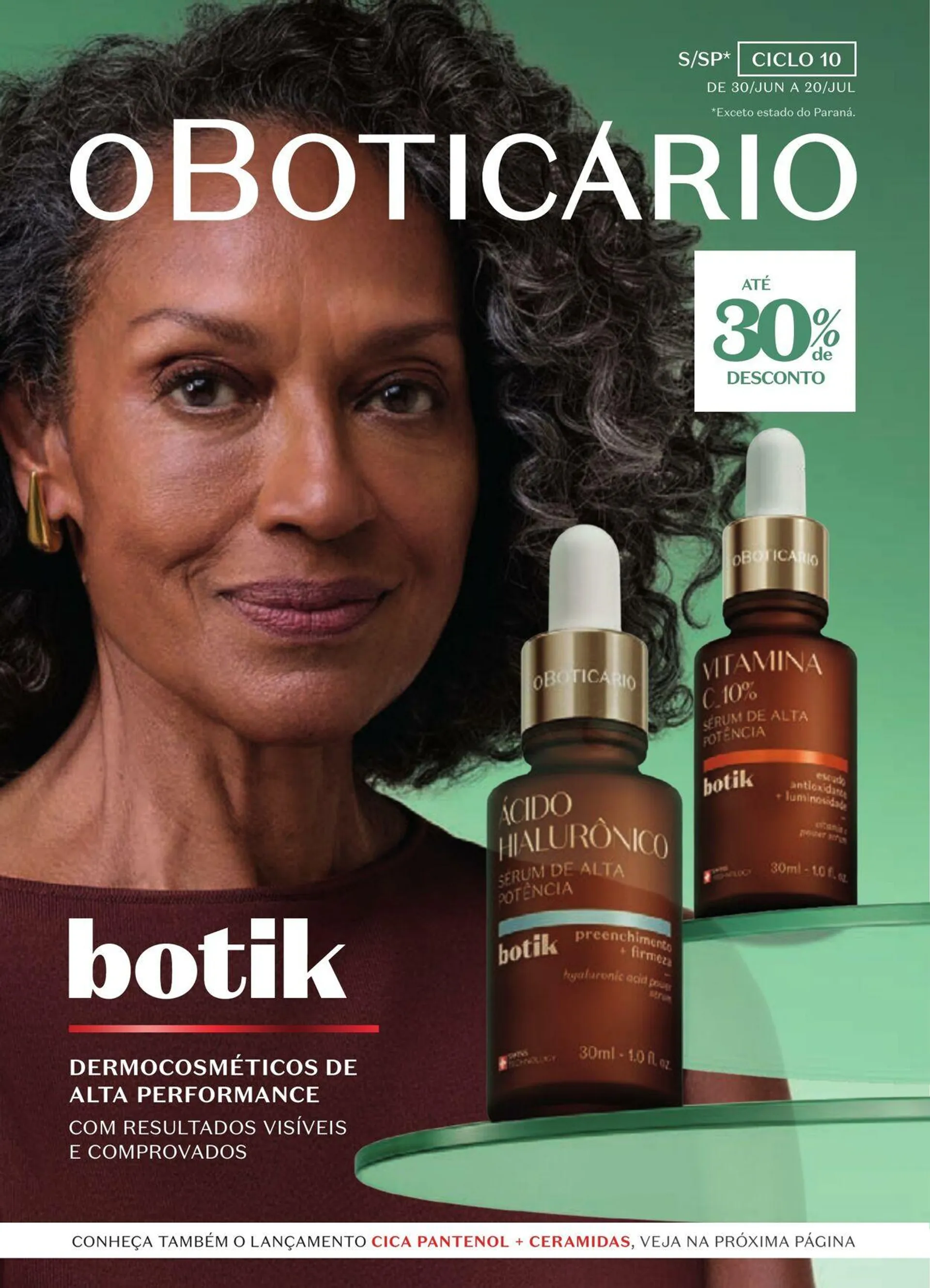 O Boticario - 1