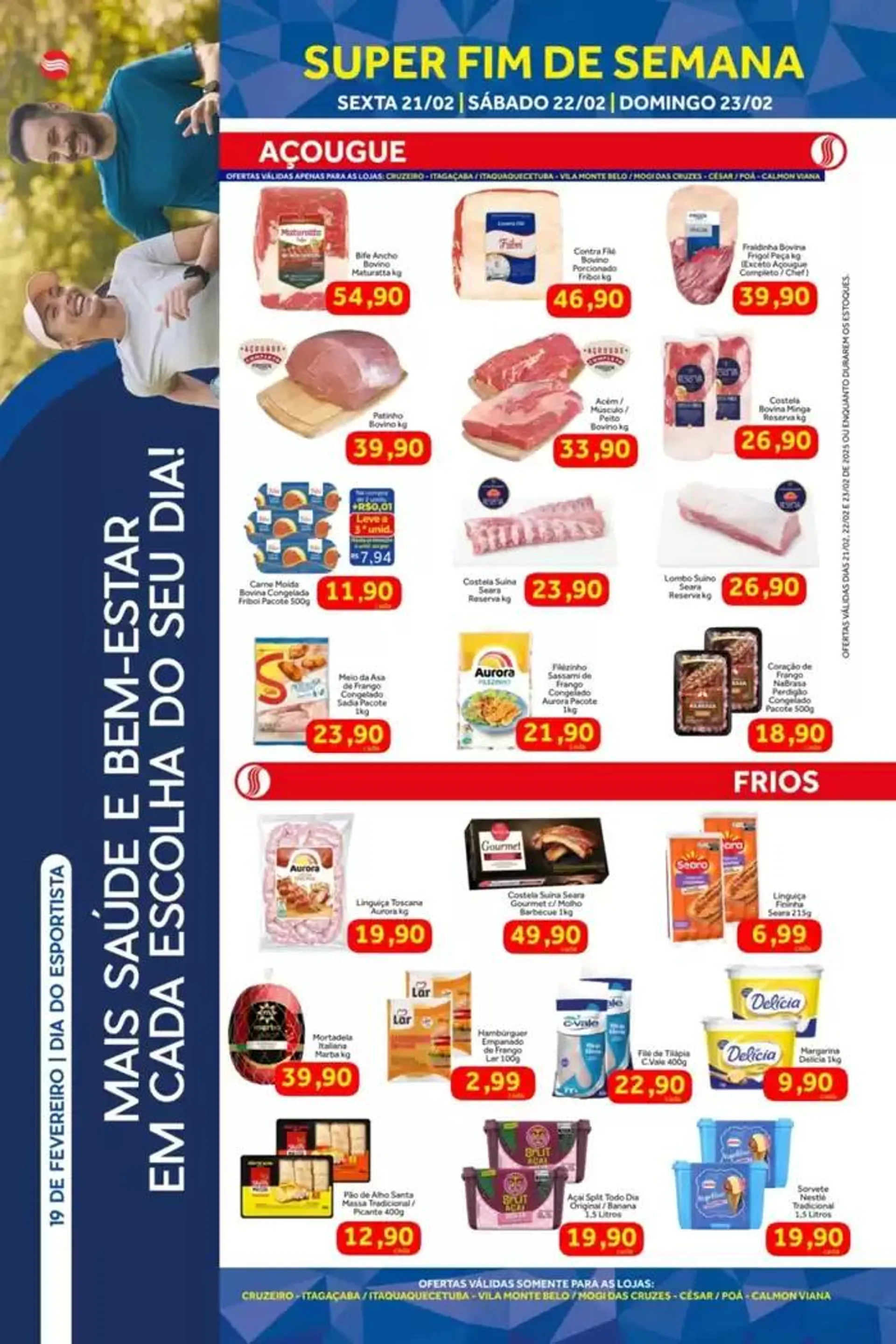 Pechinchas e ofertas atuais - 1