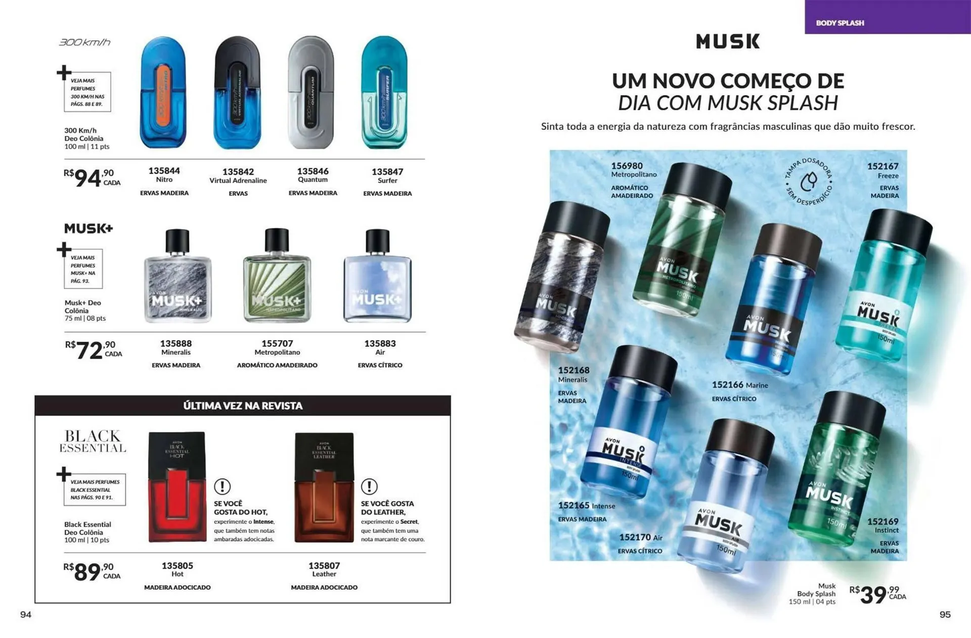 Encarte de Catálogo Avon 1 de setembro até 30 de setembro 2025 - Pagina 48