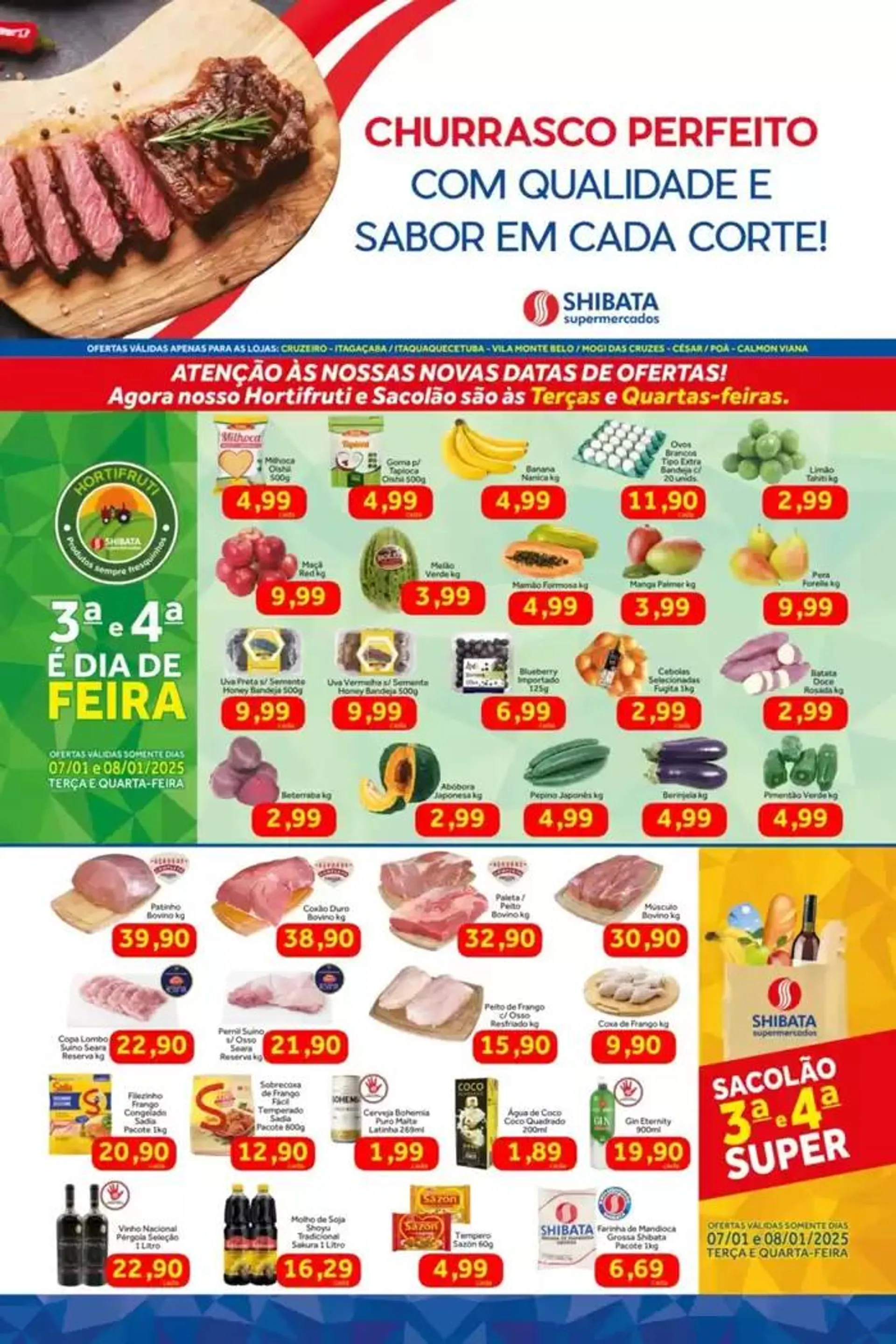 Ofertas exclusivas e pechinchas - 1