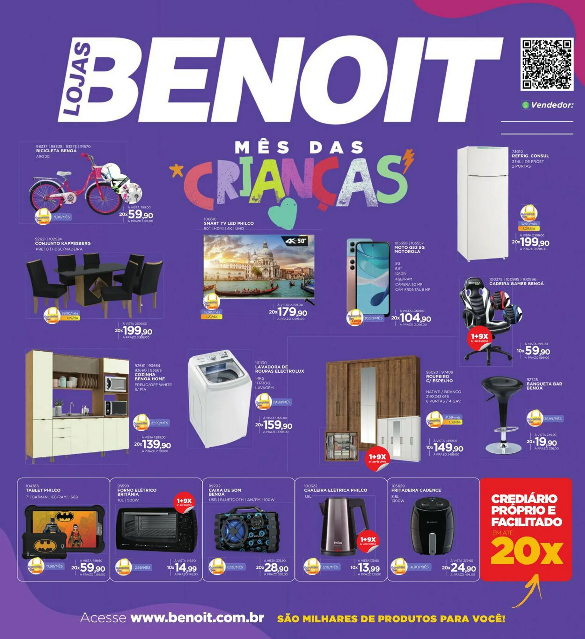 Benoit - 1