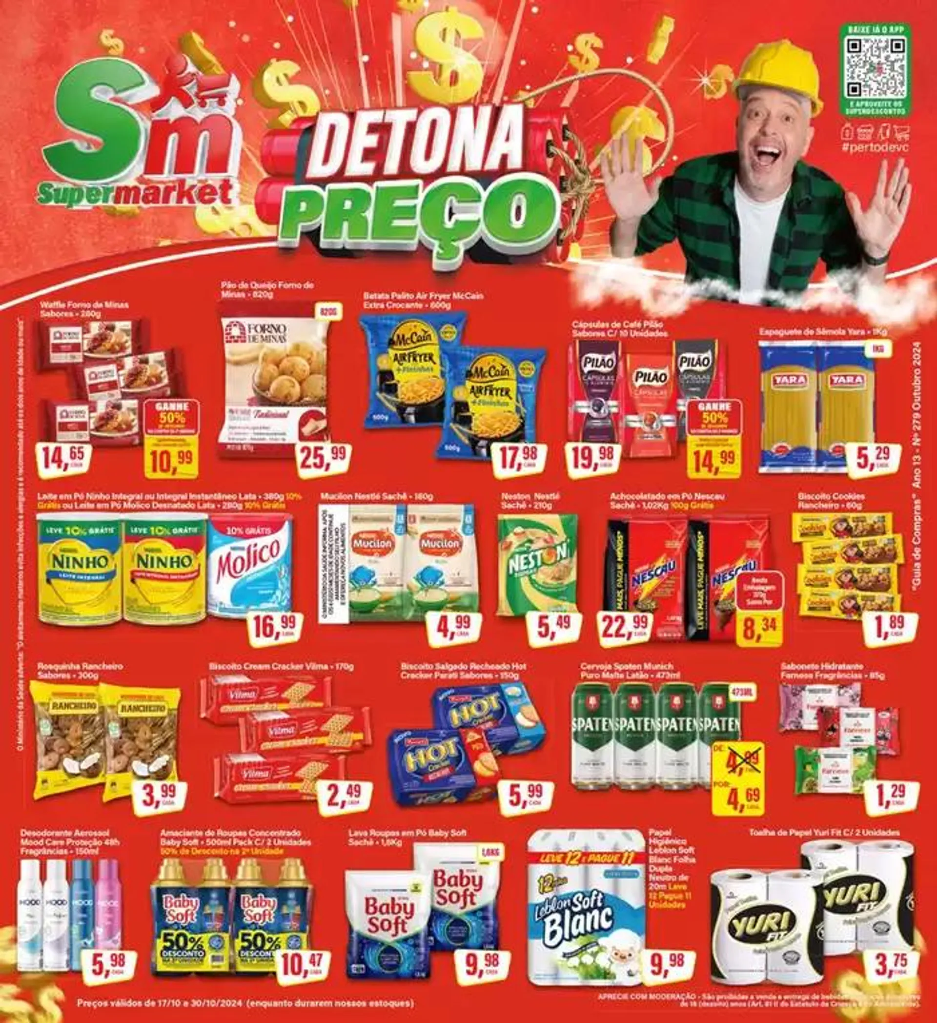 Ofertas exclusivas para nossos clientes - 1