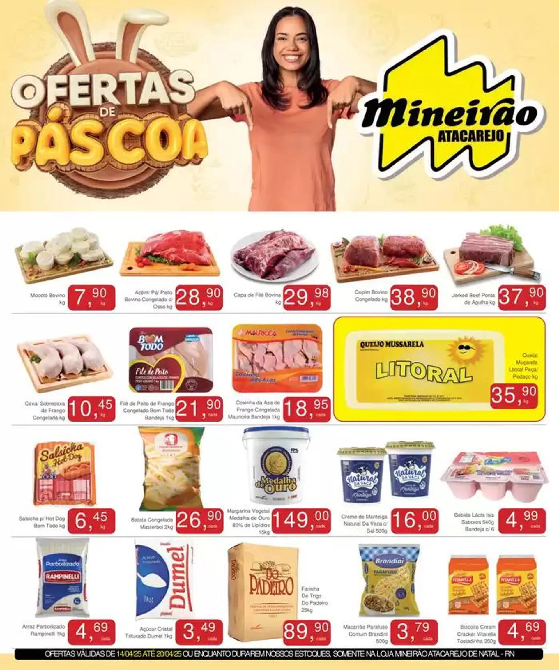 Promoções especiais em andamento - 1