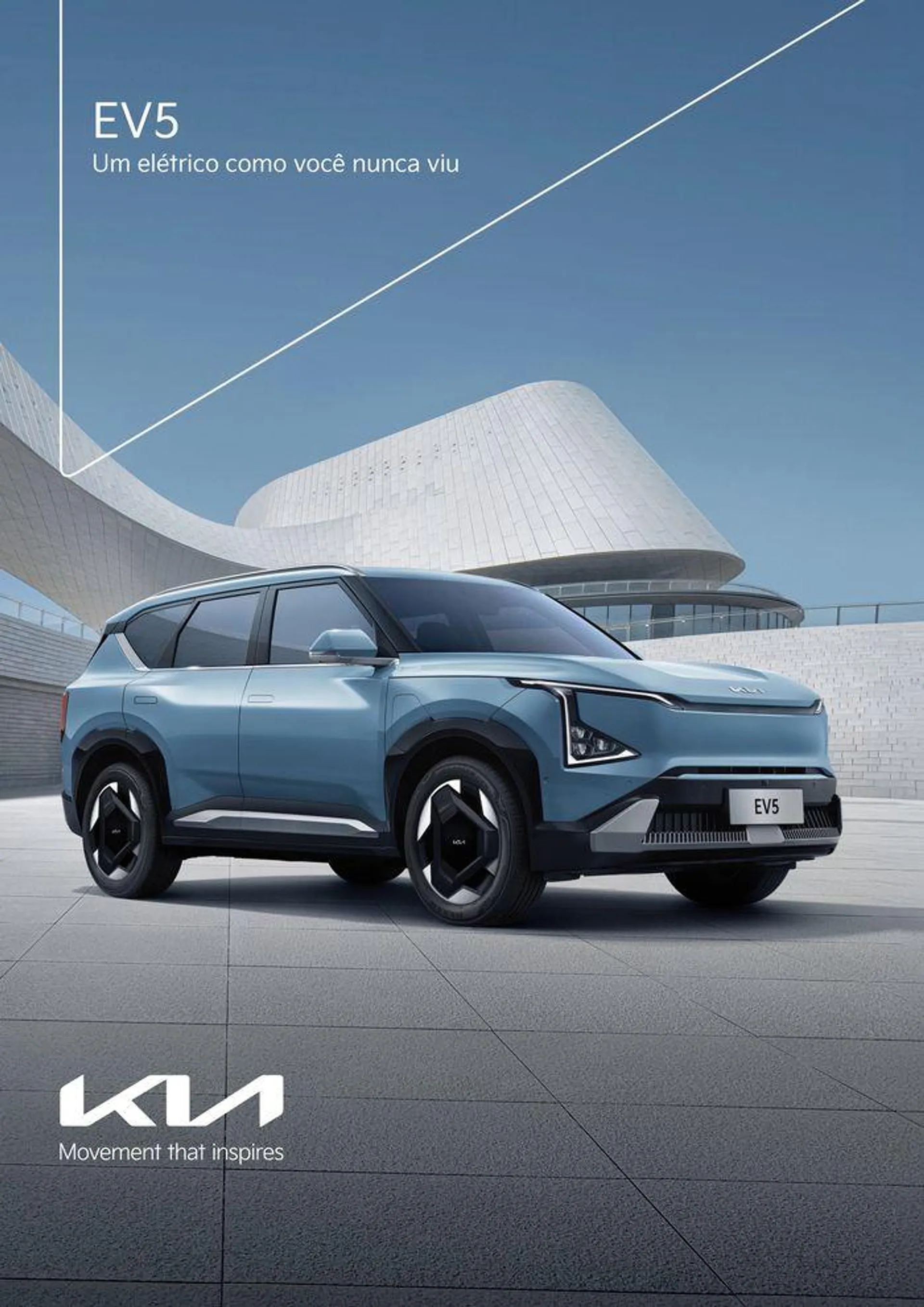 KIA EV5 - 1