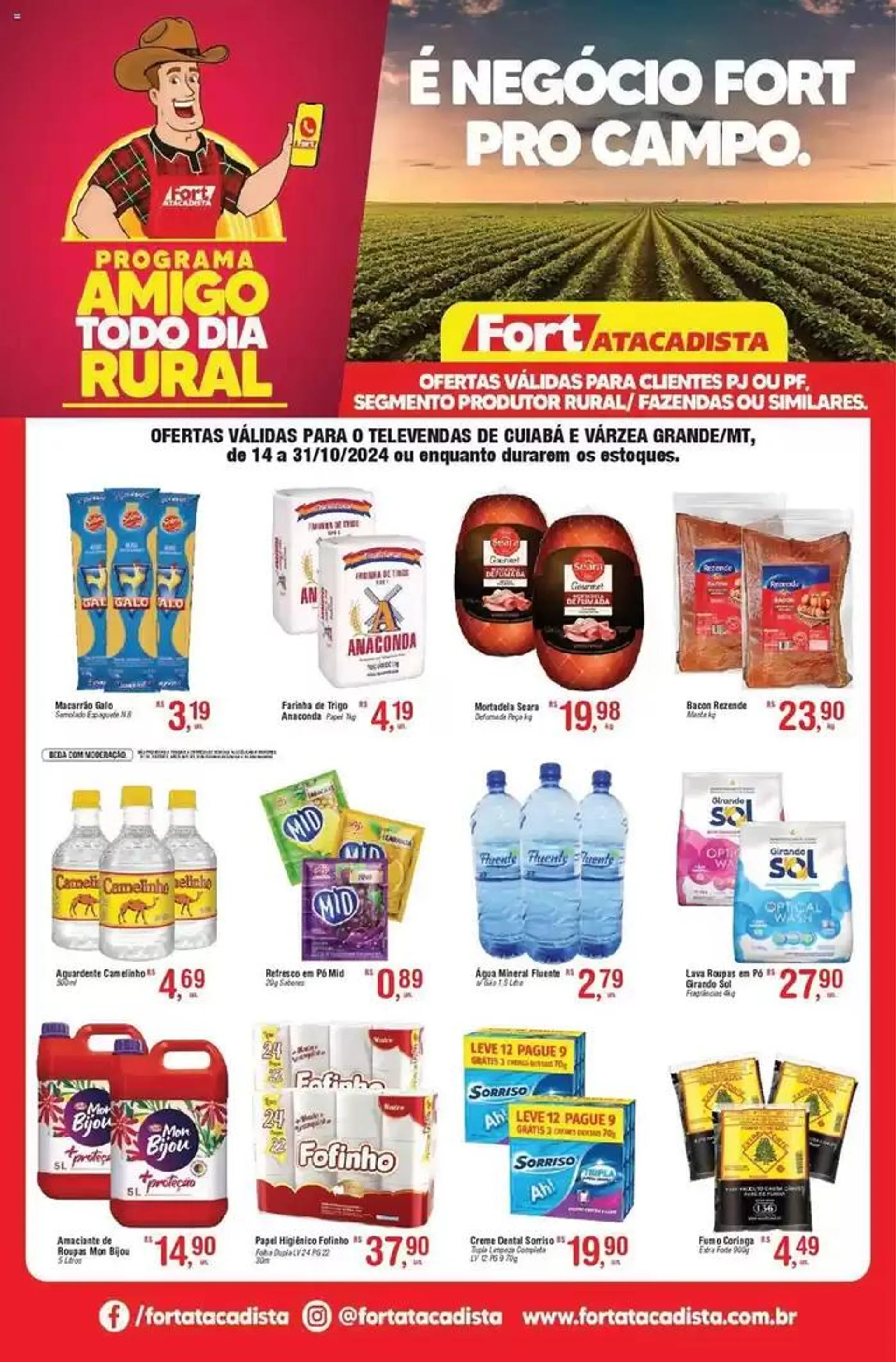 Ofertas especiais para você - 1