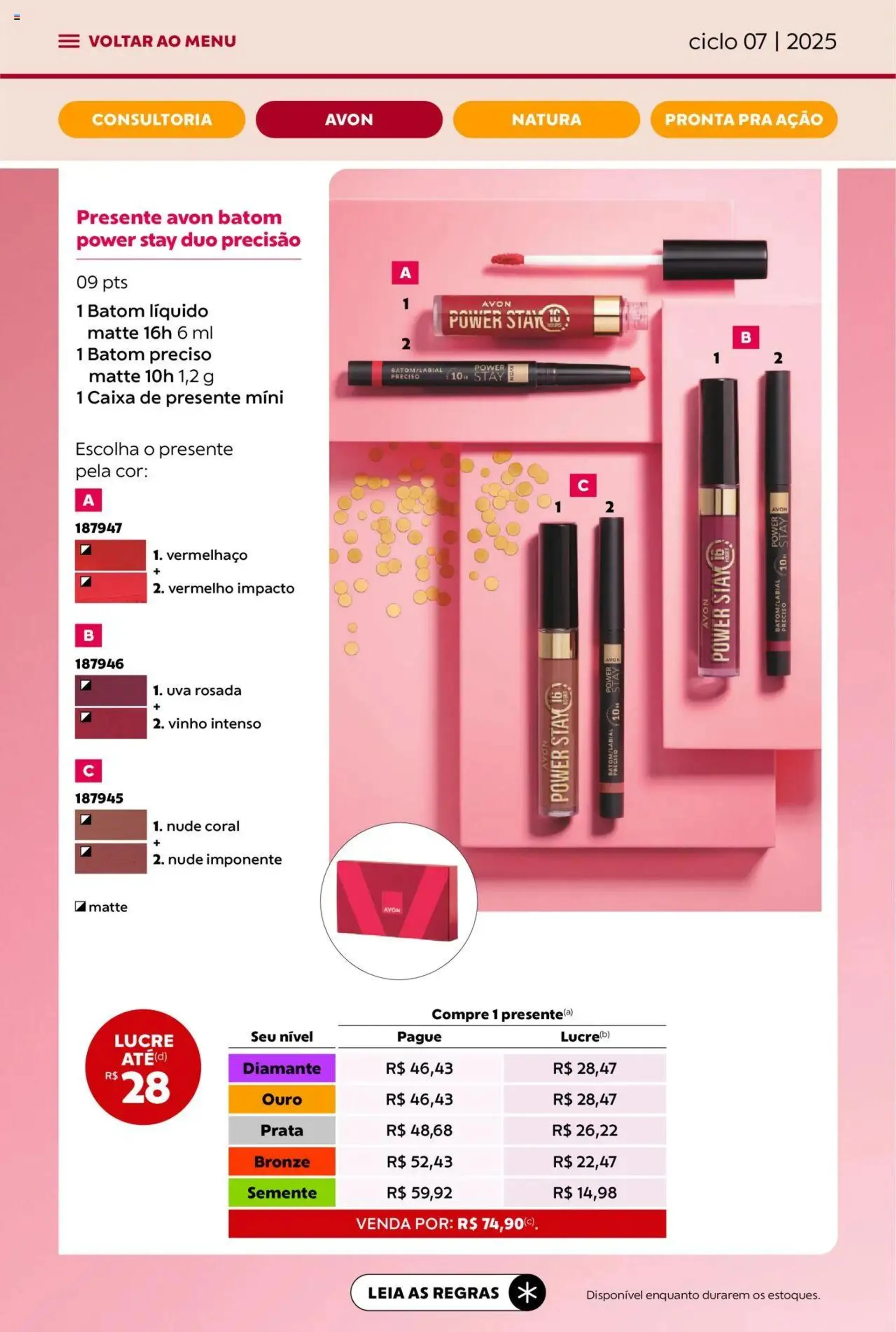 Encarte de Avon - Campanha 07: Minha Consultoria 3 de abril até 1 de maio 2025 - Pagina 9