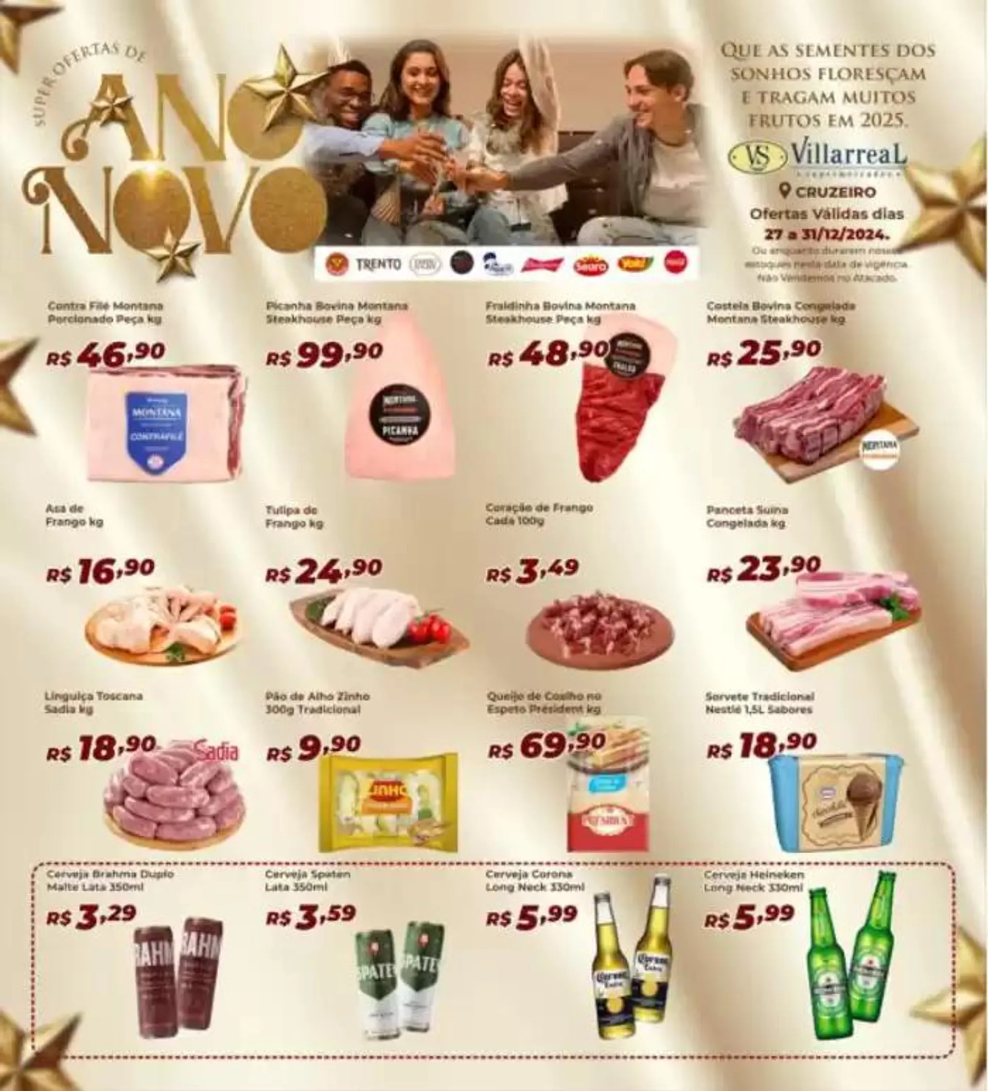 Promoções especiais em andamento - 1