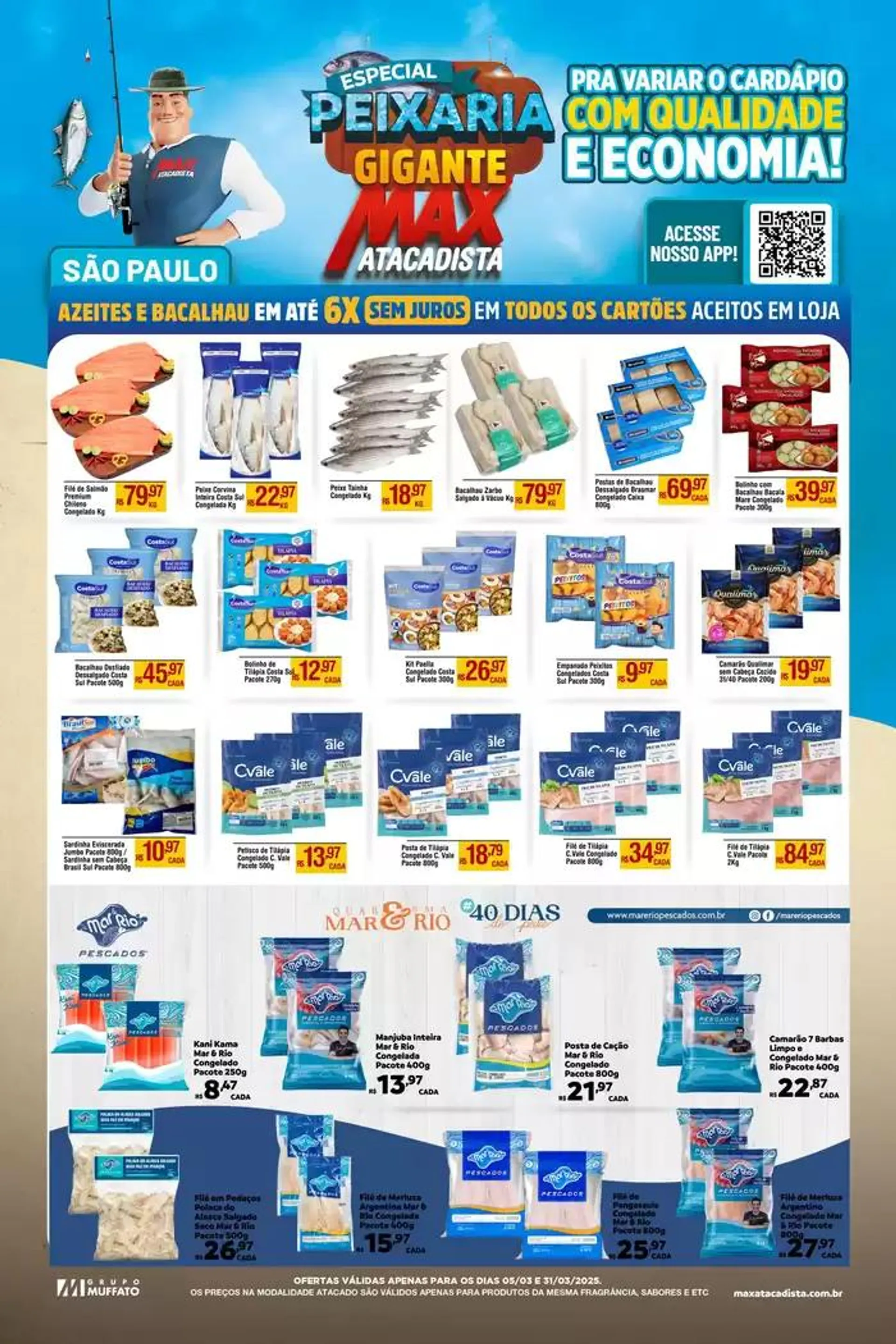 Ótima oferta para todos os clientes - 1