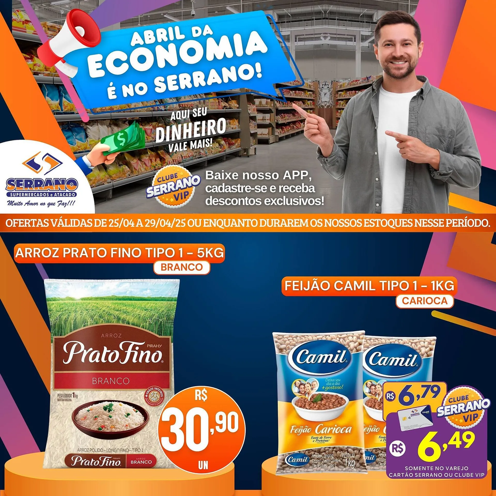 Catálogo Serrano Supermercado - 1