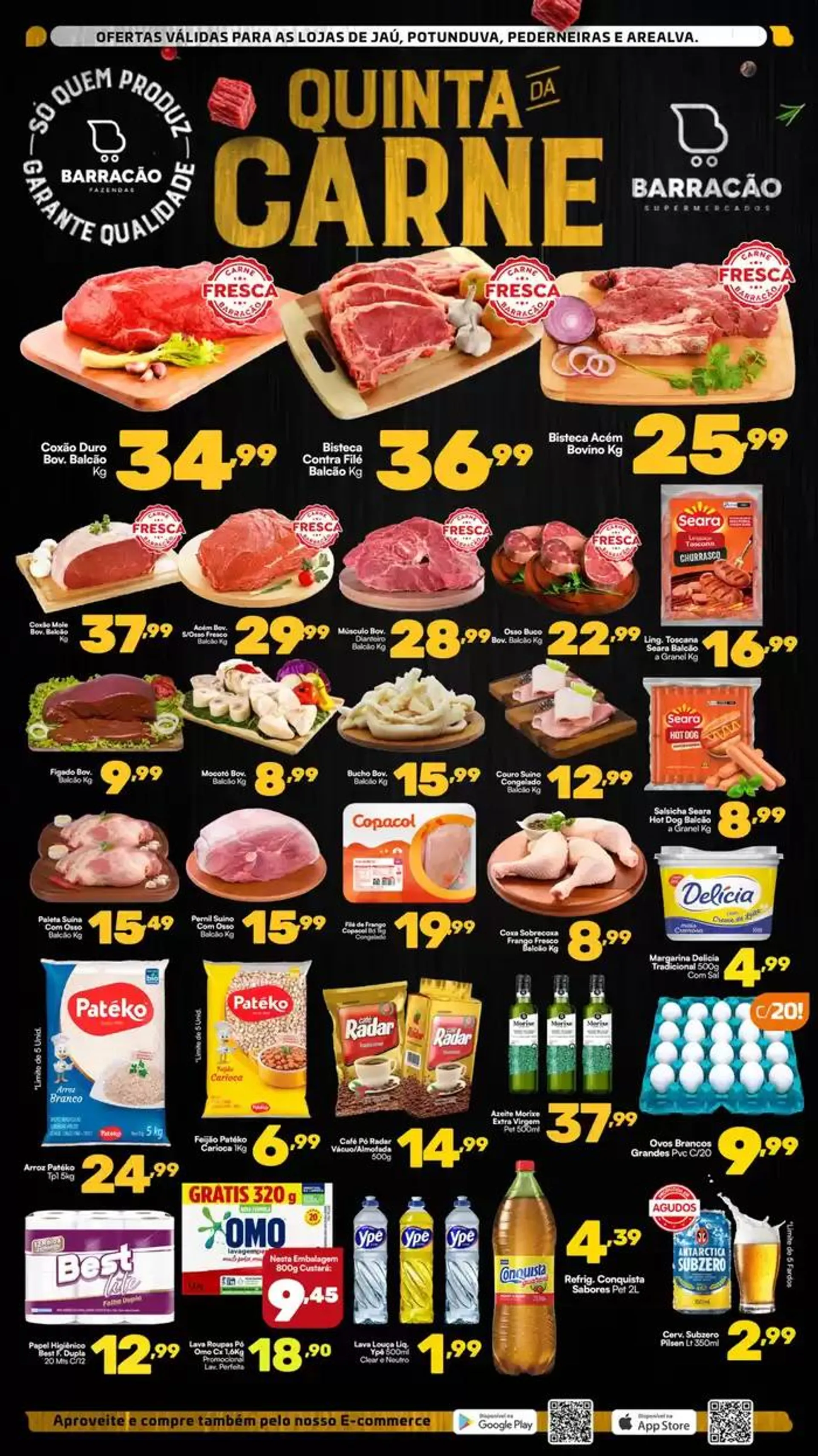 Ofertas exclusivas - 1