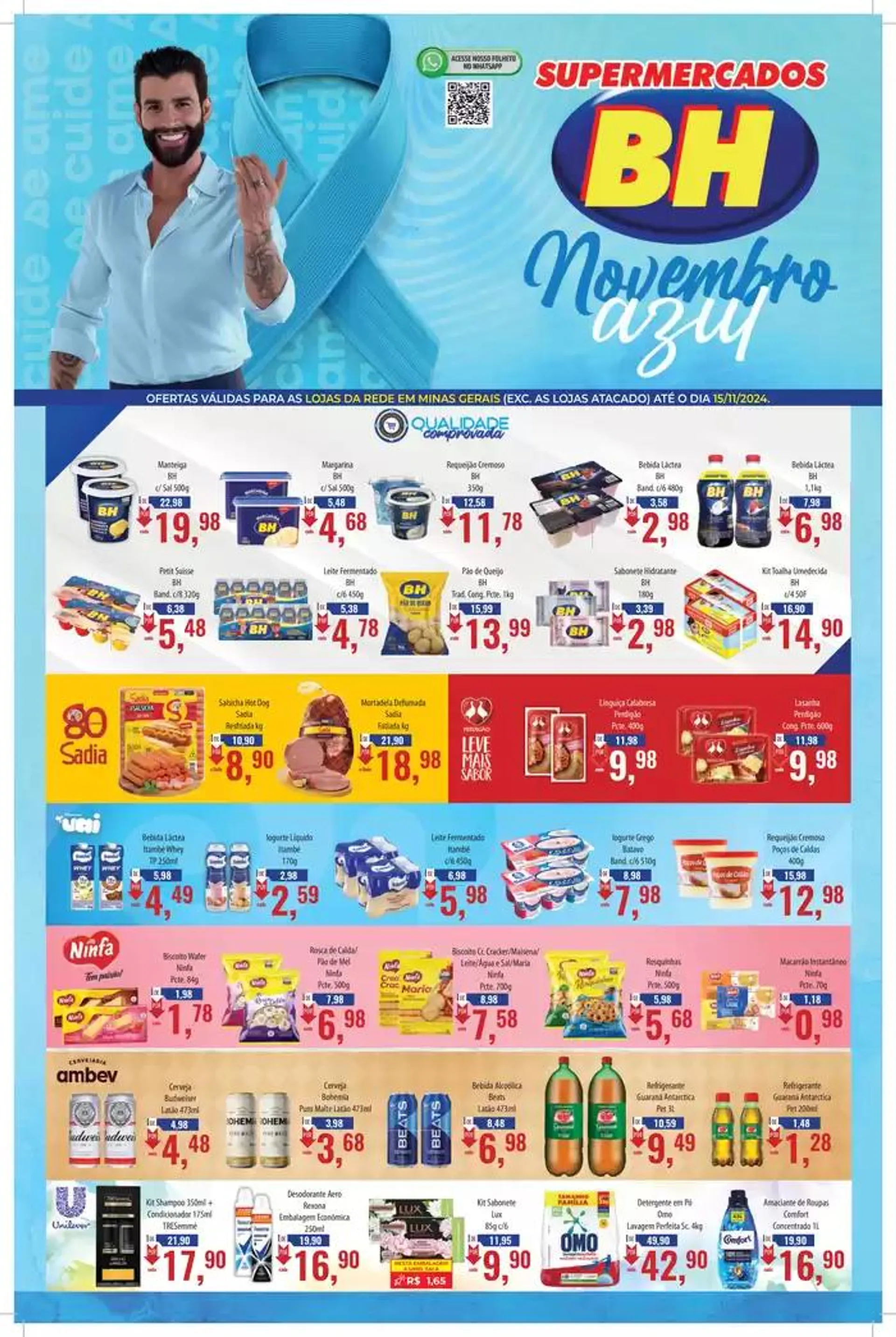 Descontos e promoções - 1