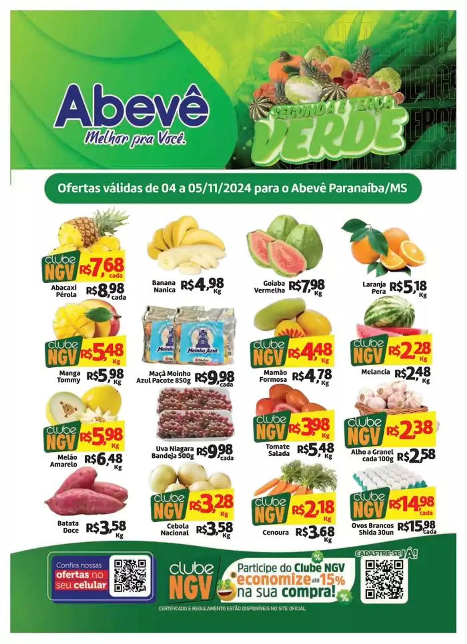 Ofertas e promoções atuais - 1