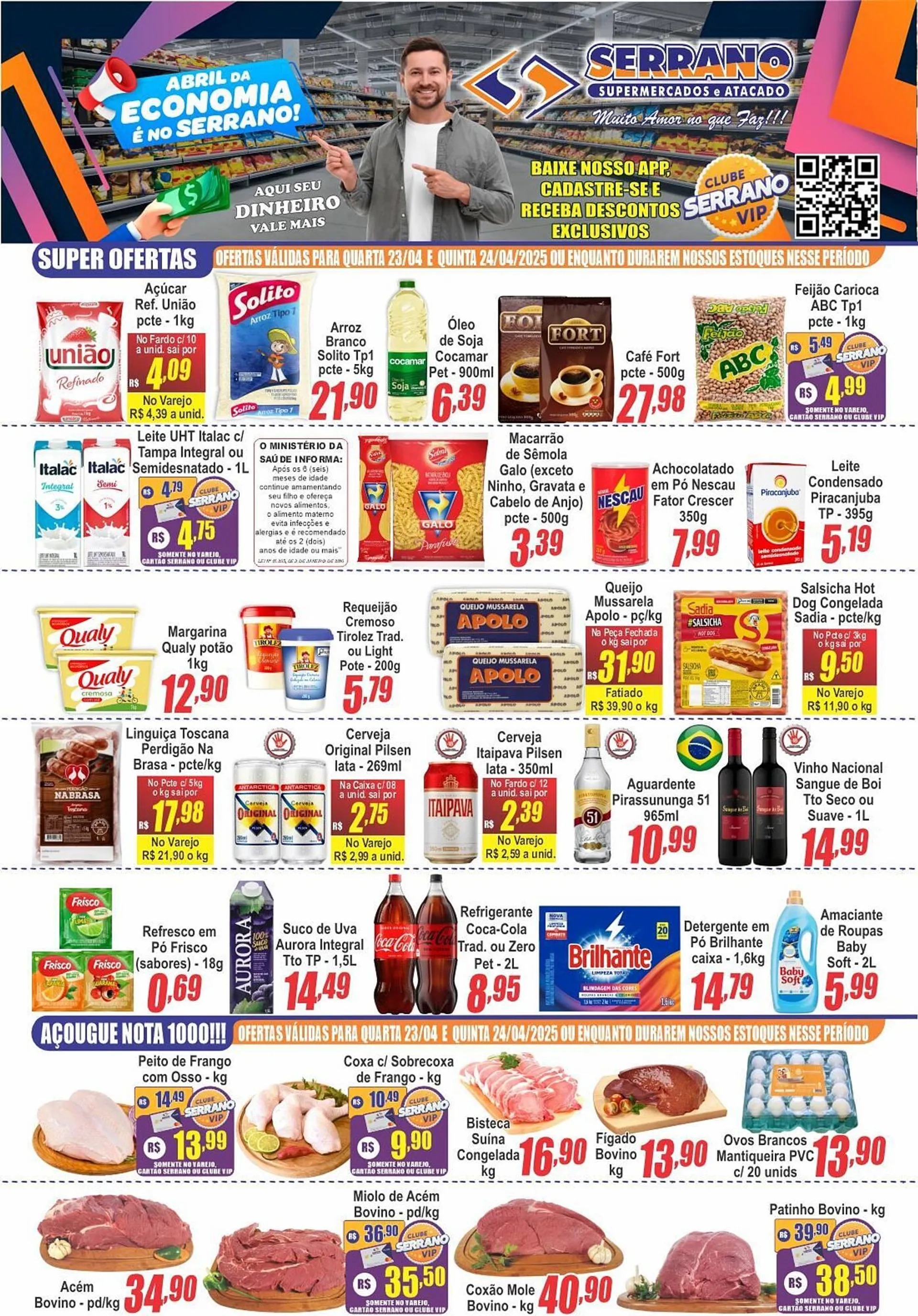 Catálogo Serrano Supermercado - 1