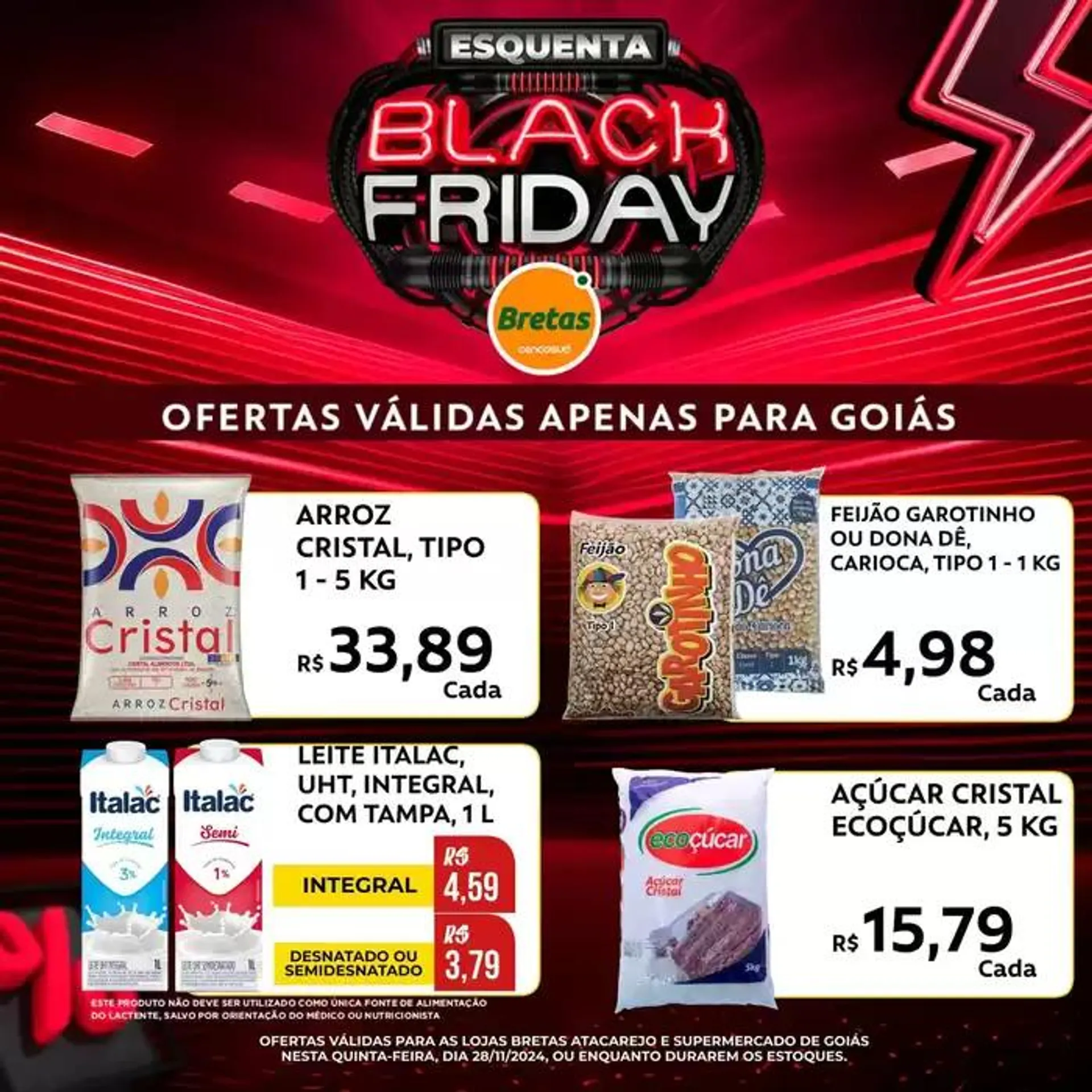 Esquenta Black Friday - 1