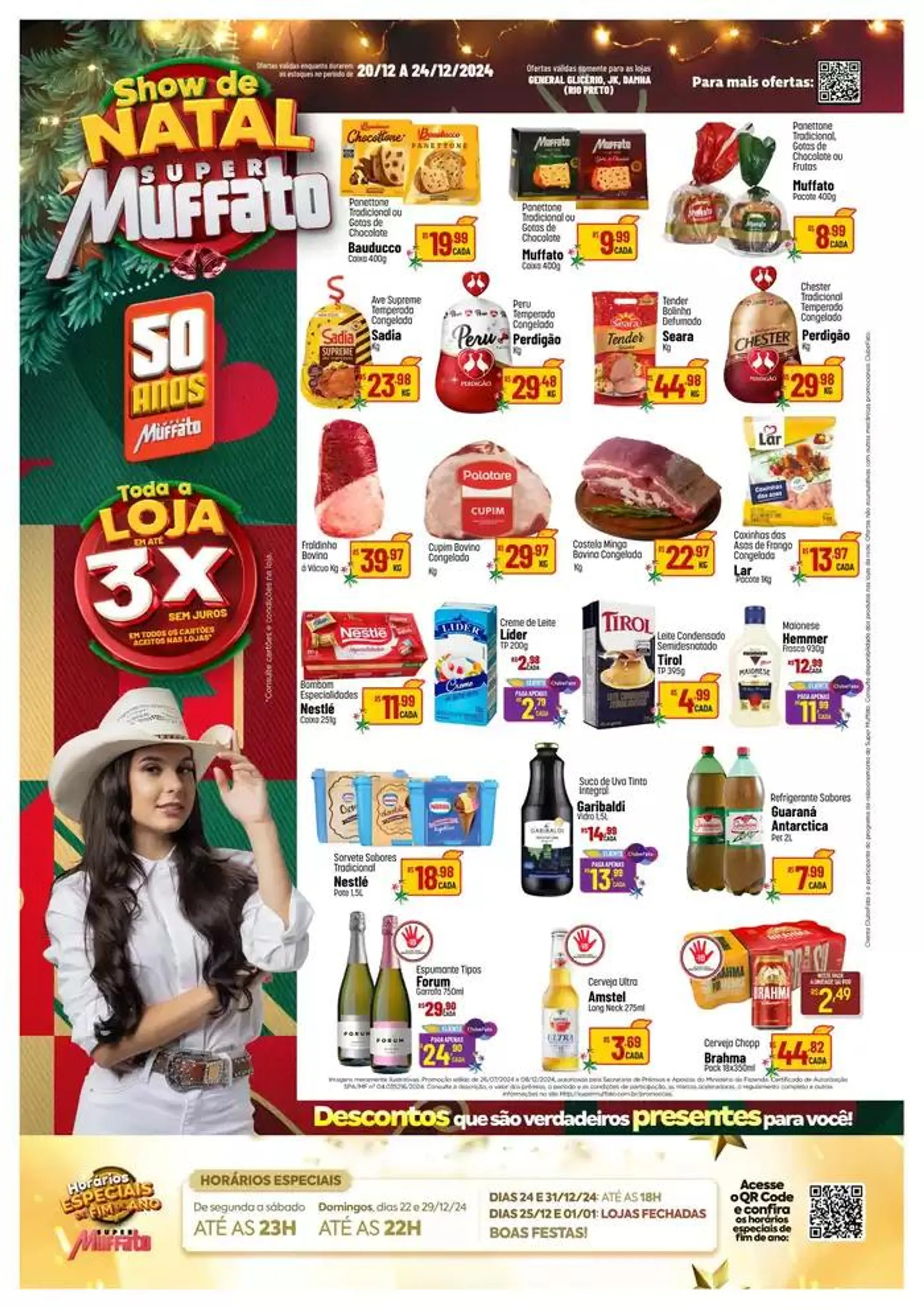 Ofertas especiais para você - 1