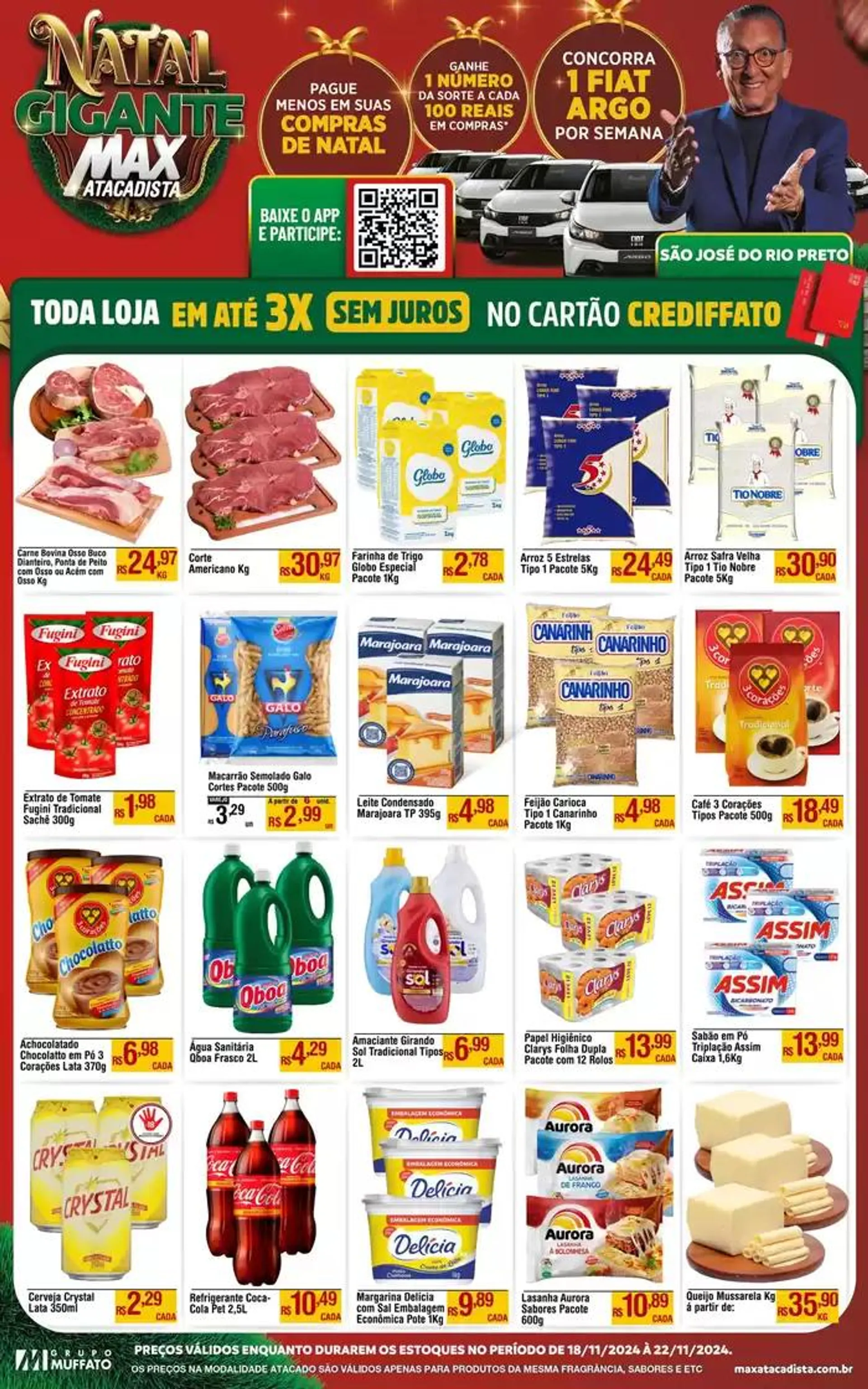 Ofertas e promoções atuais - 1