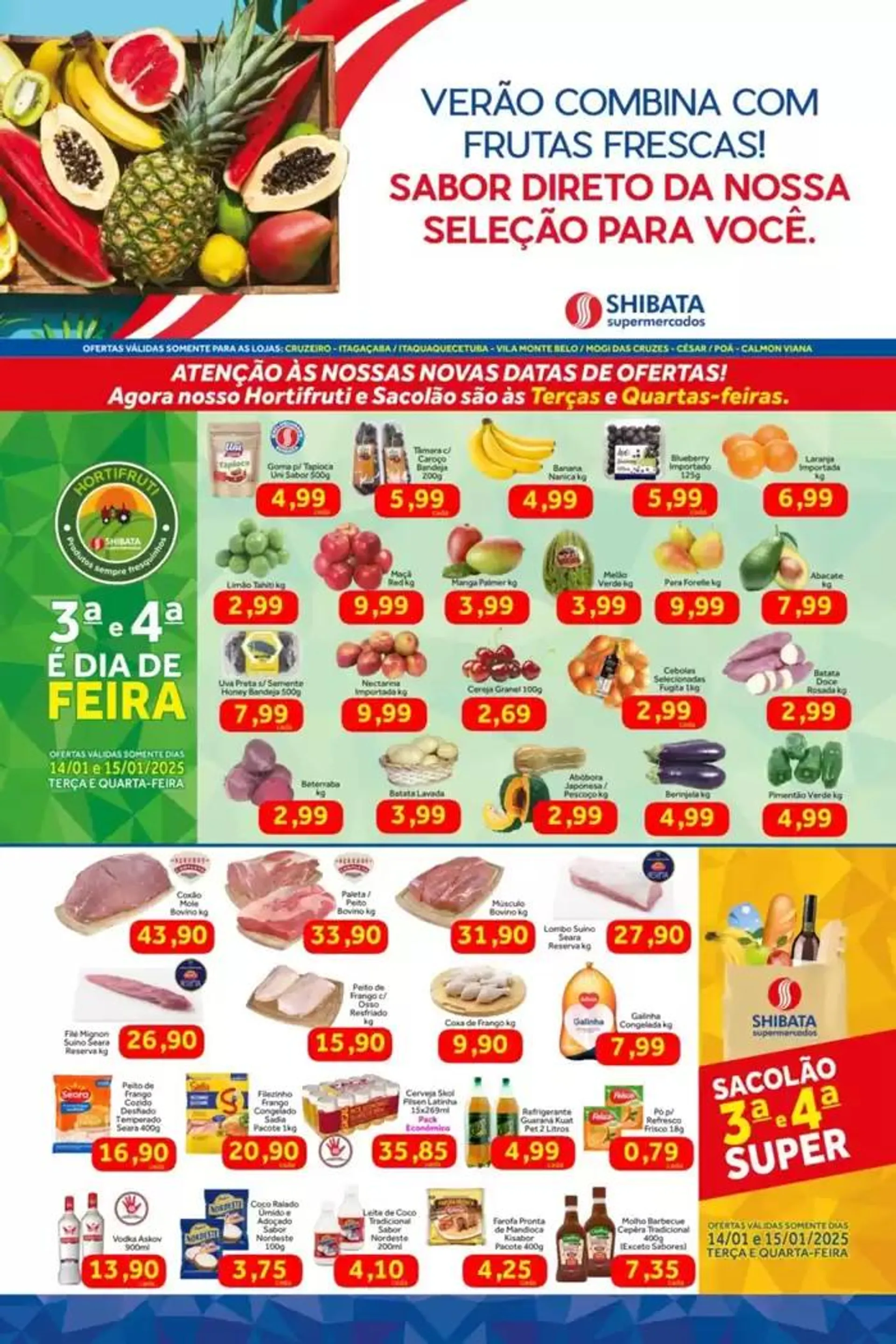 Ampla seleção de ofertas - 1