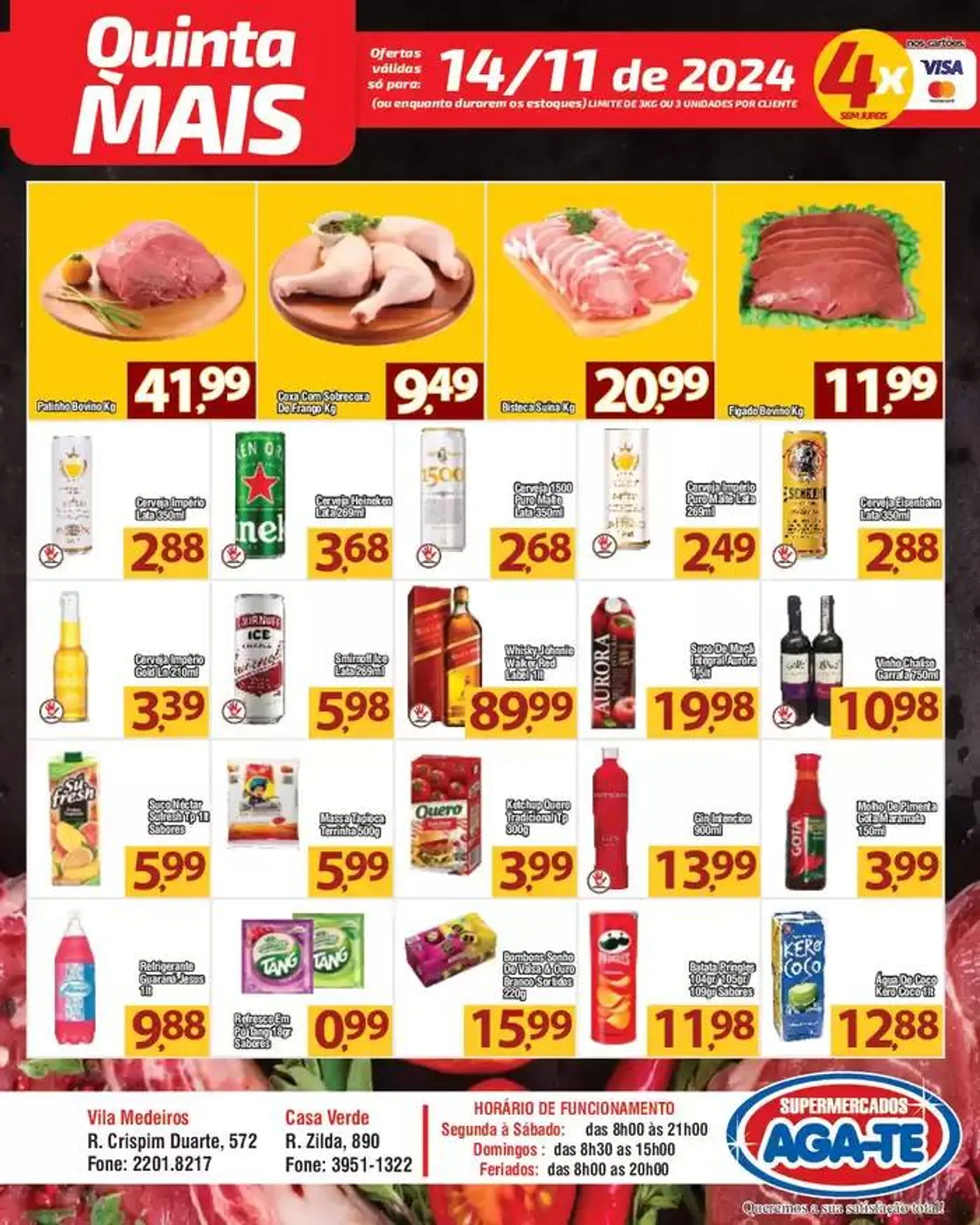 Ofertas e promoções atuais - 1