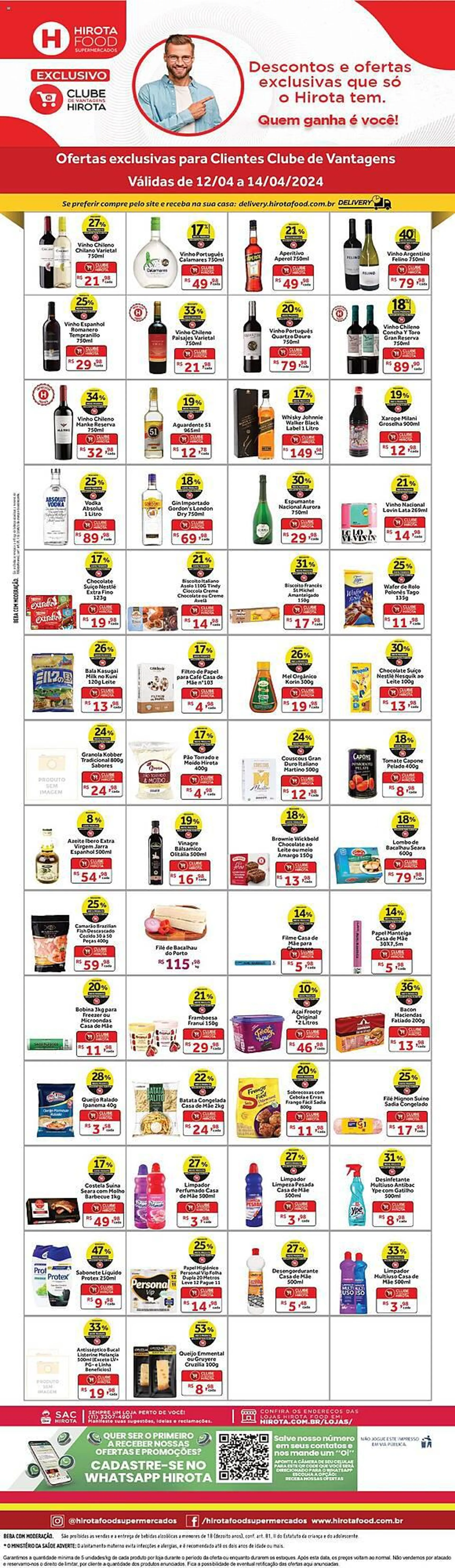 Encarte de Catálogo Hirota Food Supermercado 12 de abril até 14 de abril 2024 - Pagina 1