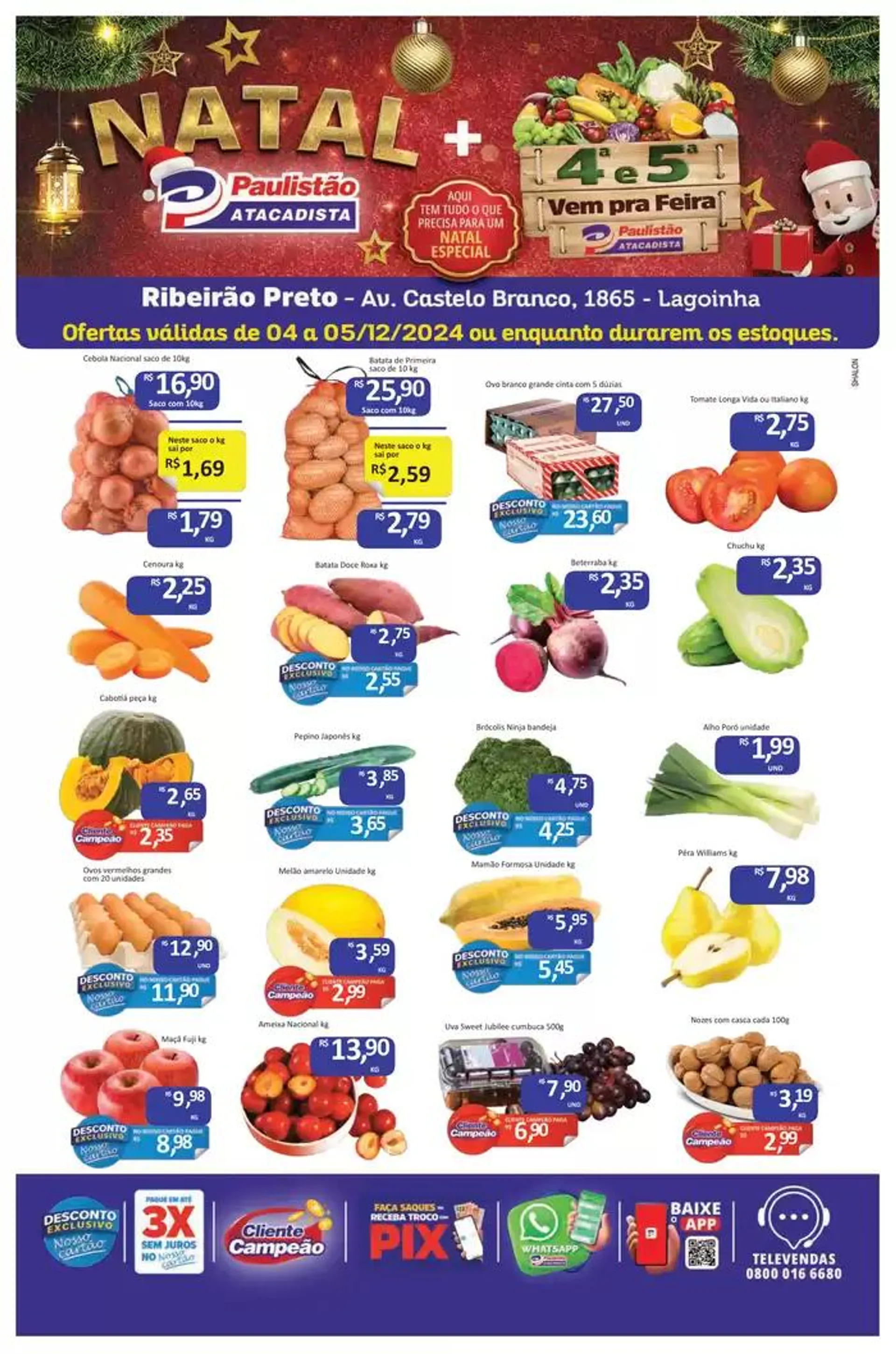 Ofertas e promoções atuais - 1
