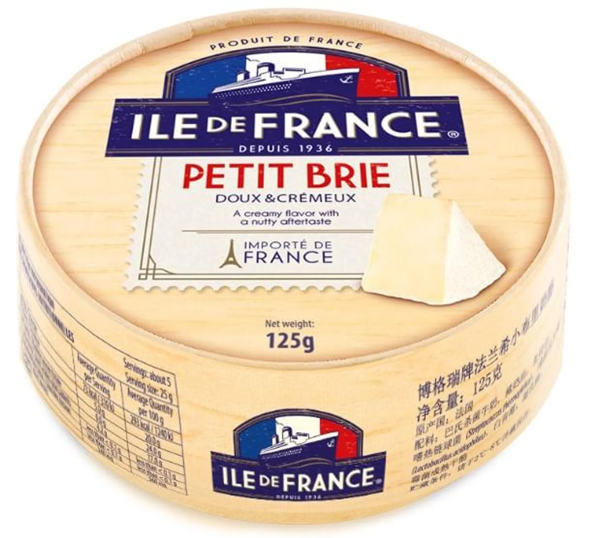 Queijo Petit Brie Ile de France 125g