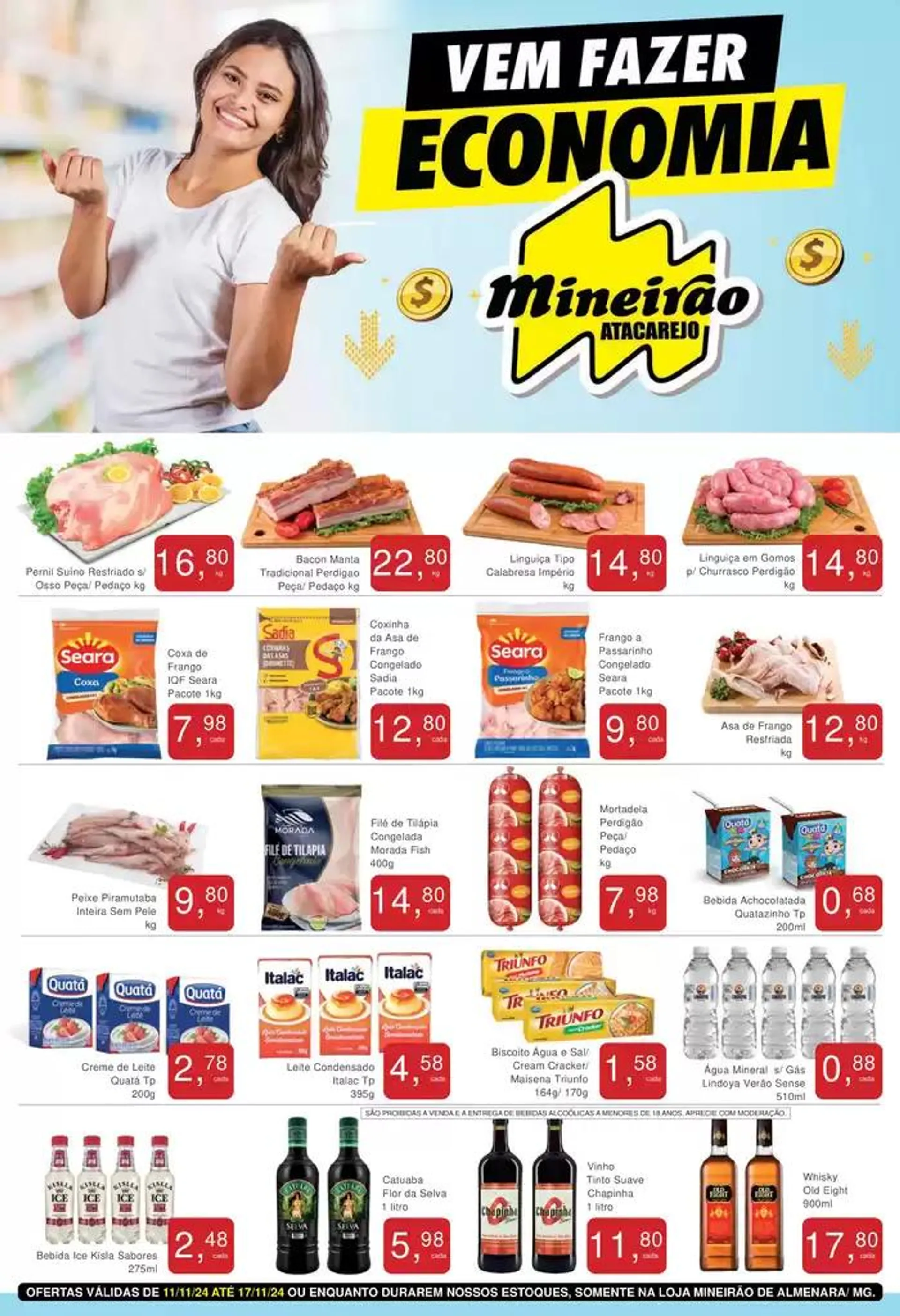 Ofertas exclusivas - 1