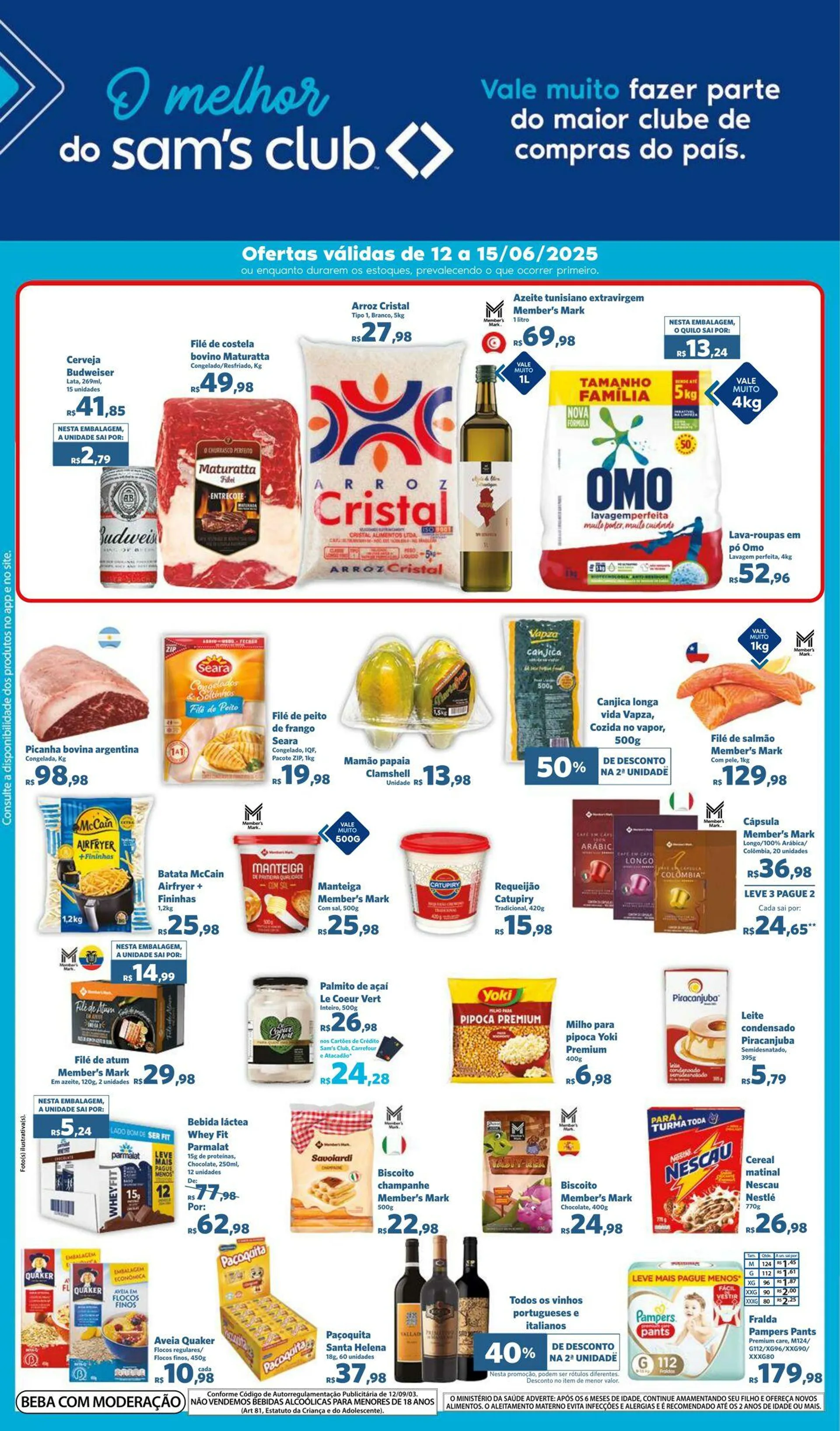 Sams Club - 1