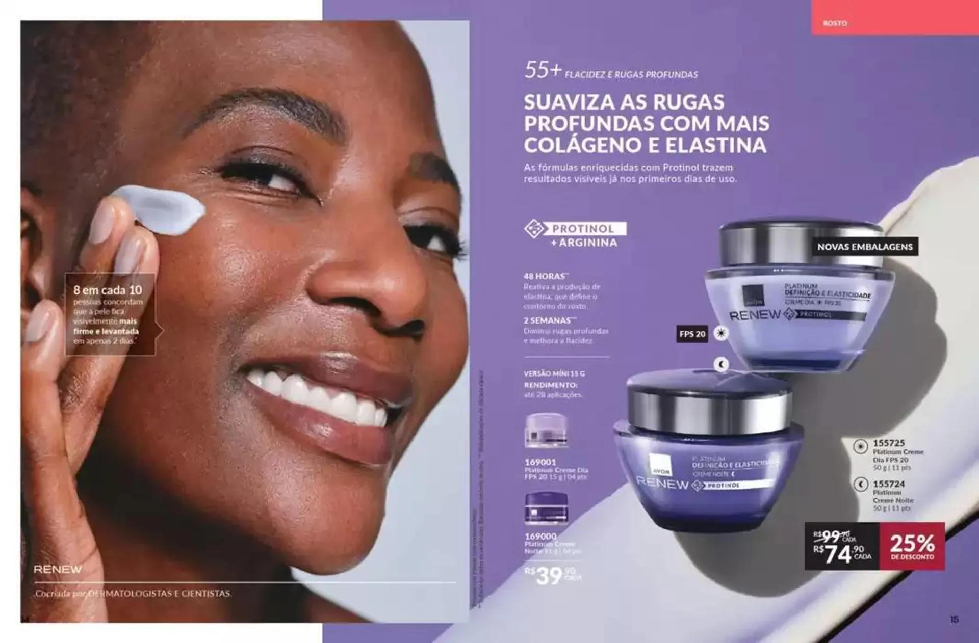 Encarte de Avon Cosméticos  29 de outubro até 15 de novembro 2024 - Pagina 77