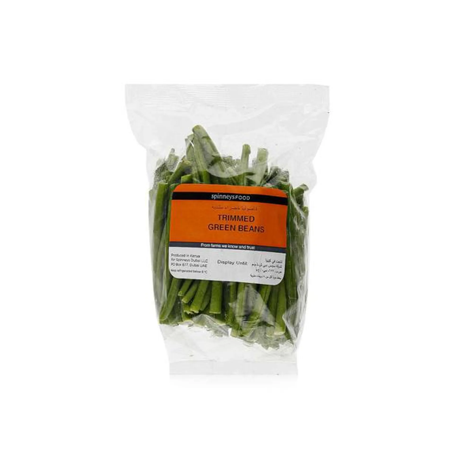 SpinneysFOOD trimmed green beans 500g