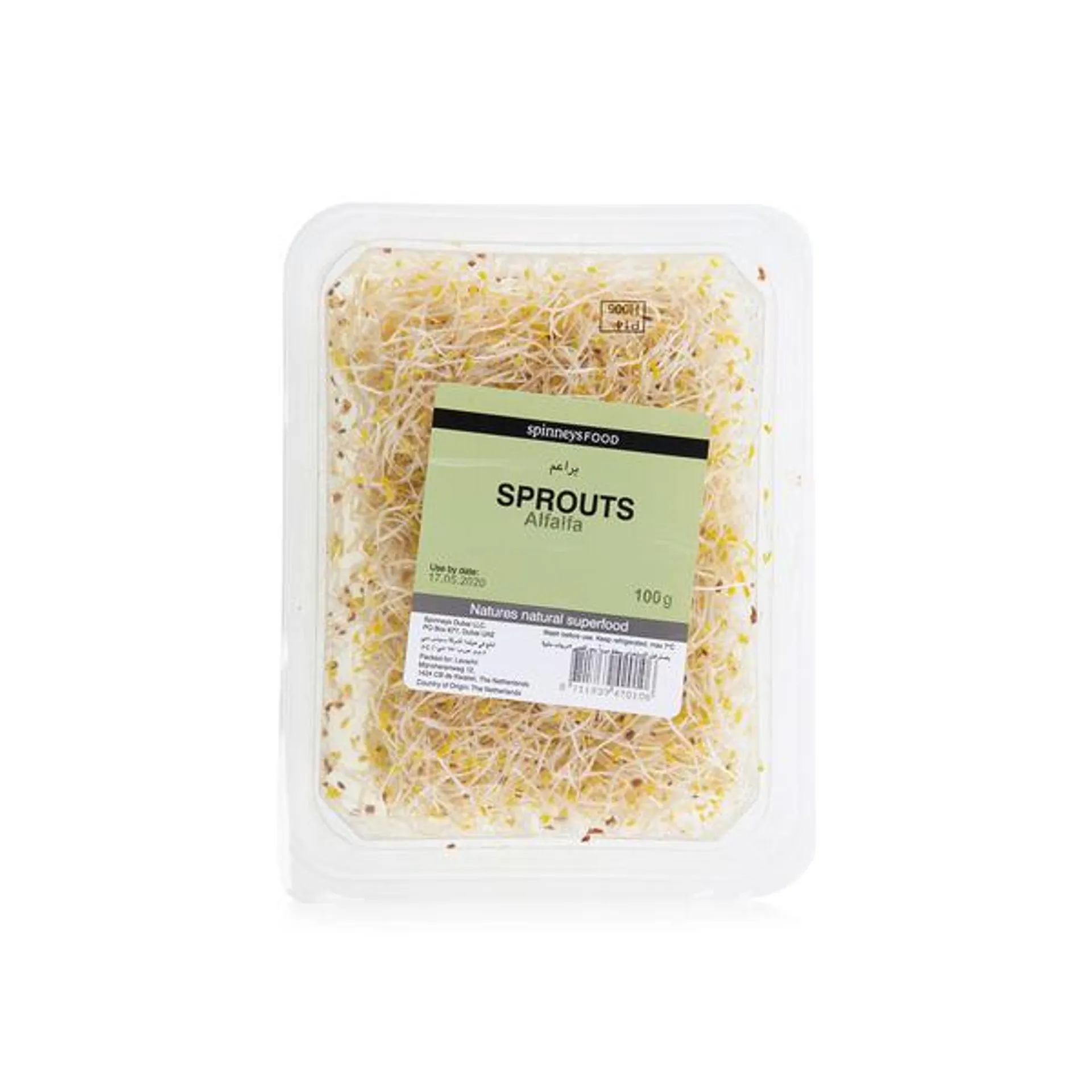 SpinneysFOOD alfalfa sprouts 100g