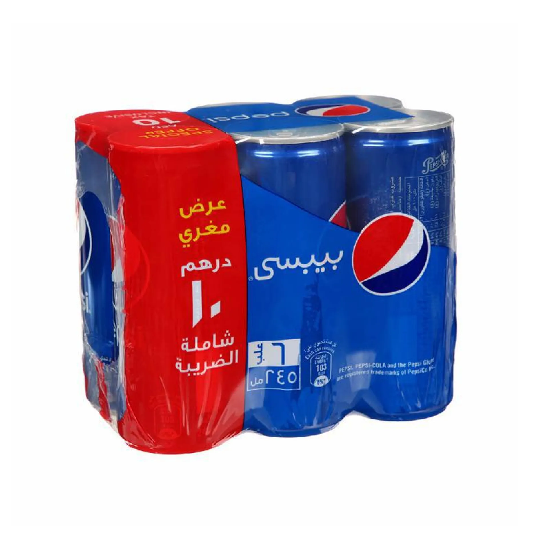 Pepsi Can 6x245ml Offer